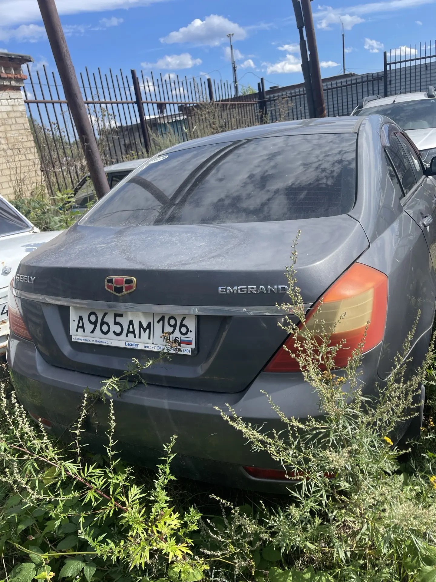 Автомобиль джили эмгранд ФЕ-1, цвет серый, 2013 г.в., г/н А965АМ196, 2013 г. в., VIN X9W215710D0005629