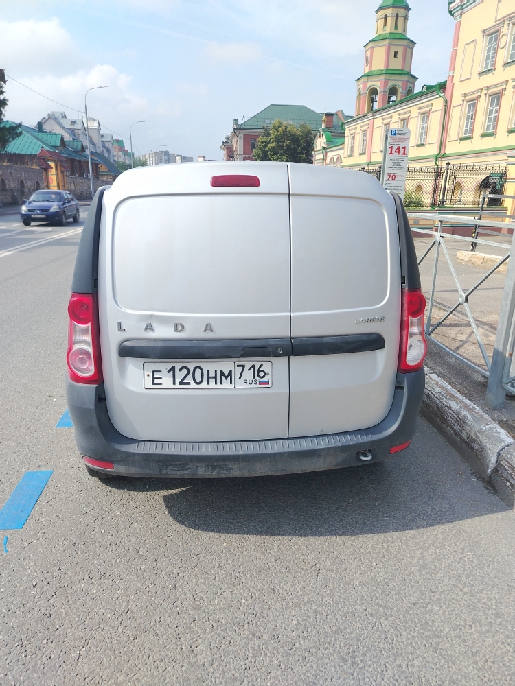 LADA LARGUS, 2020 г.в., г/н Е120НМ716, VIN: XTAFS035LM1340431. Начальная цена – 485 435,00 руб. (1376 (II), ООО "ДИВ-ТРЙД")