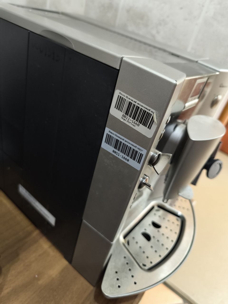 Кофеварка Bosch TCA 6801