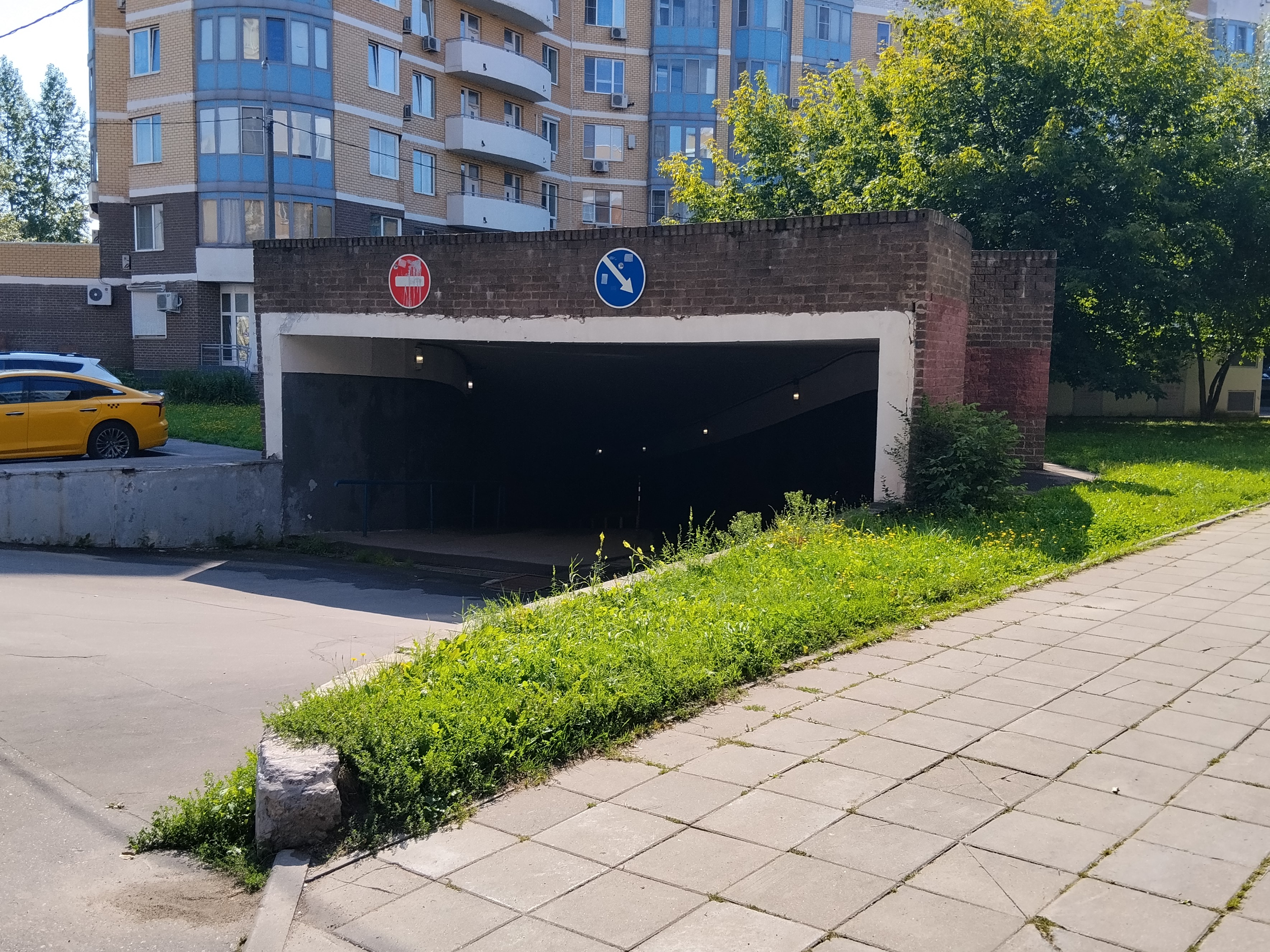 Продажа имущества, находящегося в собственности города Москвы, нежилое помещение по адресу: г. Москва, ул. Соколово-Мещерская, д. 14, площадью 11,2 кв. м (подвал № 0, м/м 185), кадастровый номер: 77:08:0001009:2643