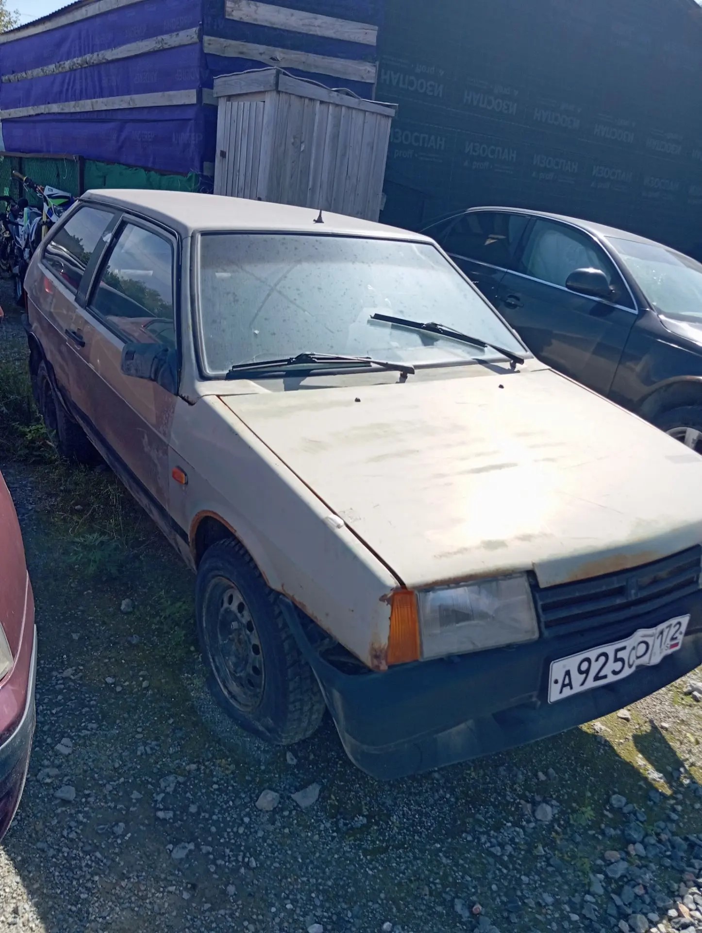 Автомобиль ВАЗ 2108 г/н В925СО 172, 1987 г.в. VIN XTA210800Н0093161 (ключи и документы отсутствуют, техническое состояние не проверялось, пробег не известен). Имущество продается в том виде, в каком оно есть, в случае продажи возврату/обмену не подлежит. За скрытые дефекты имущества Продавец ответственности не несет.