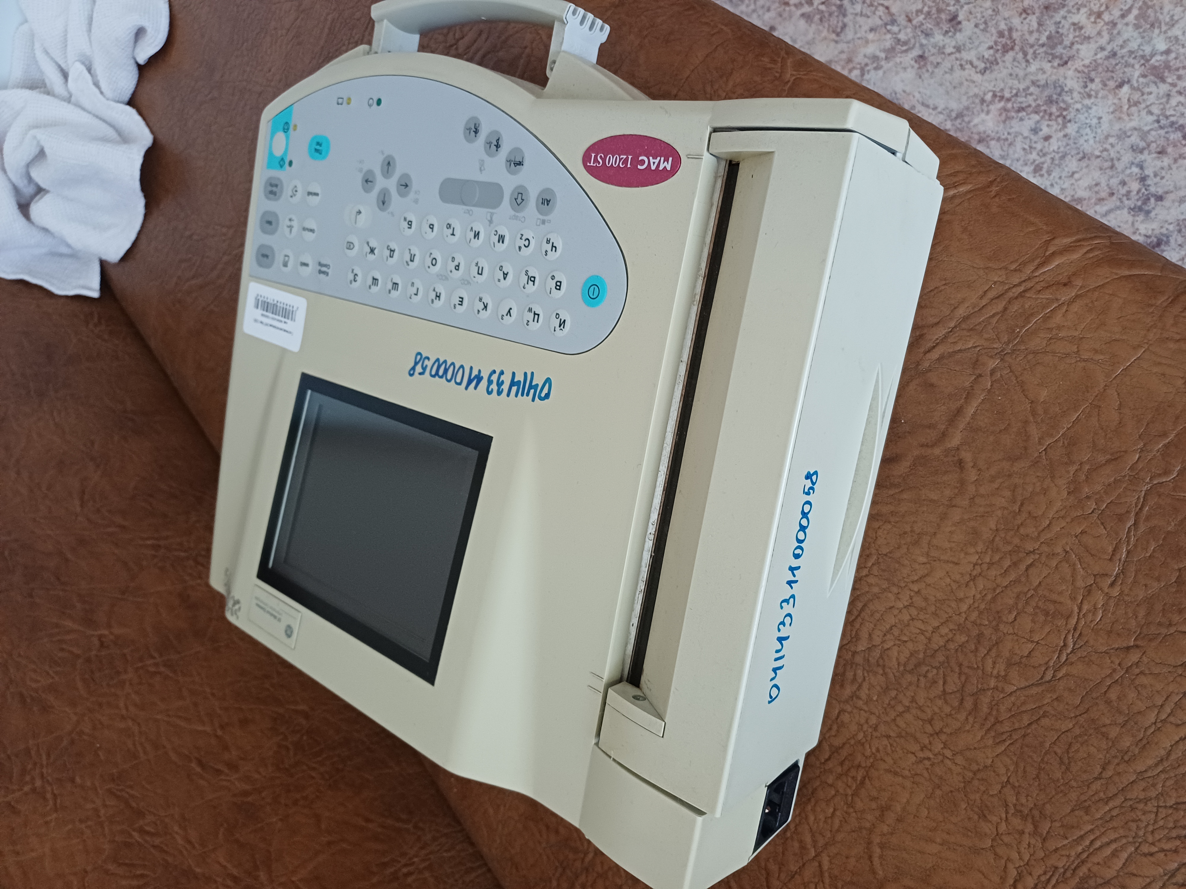 Система регистрации ЭКГ Маг 1200