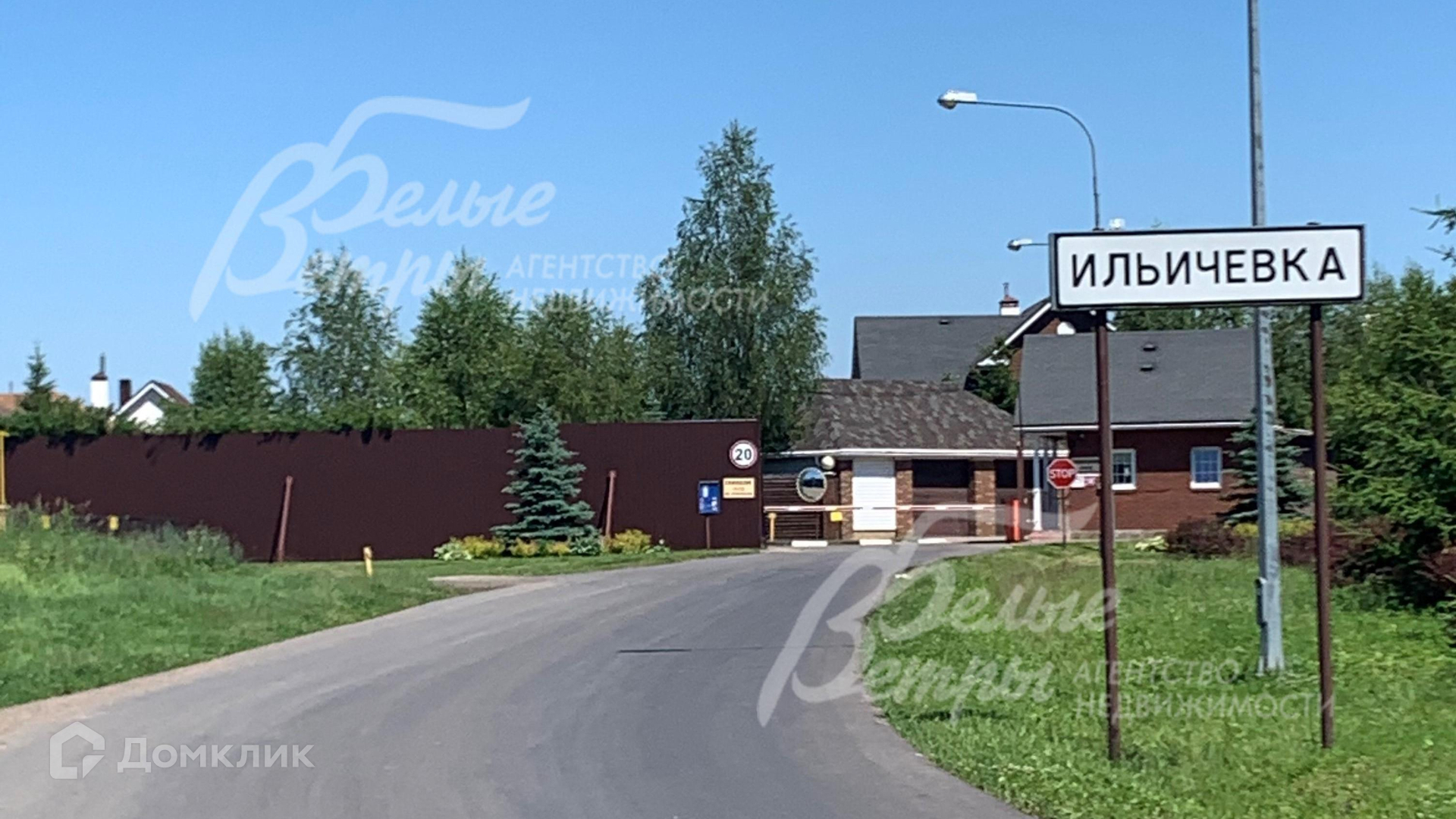 Жилой дом пл.459,5кв.м, Российская Федерация, город Москва, вн.тер.г. муниципальный округ Филимонковский, хутор Ильичевка, улица Солнечная, дом 76, к/н 77:18:0191115:163 (без координат границ) и право аренды земельного участка пл.3000кв.м, Российская Федерация, город Москва, вн.тер.г. муниципальный округ Филимонковский, хутор Ильичевка, улица Солнечная, земельный участок 76, к/н 50:26:0191115:99 (договор о передаче прав и обязанностей по договору аренды от 28.02.2019г., срок 49 лет)