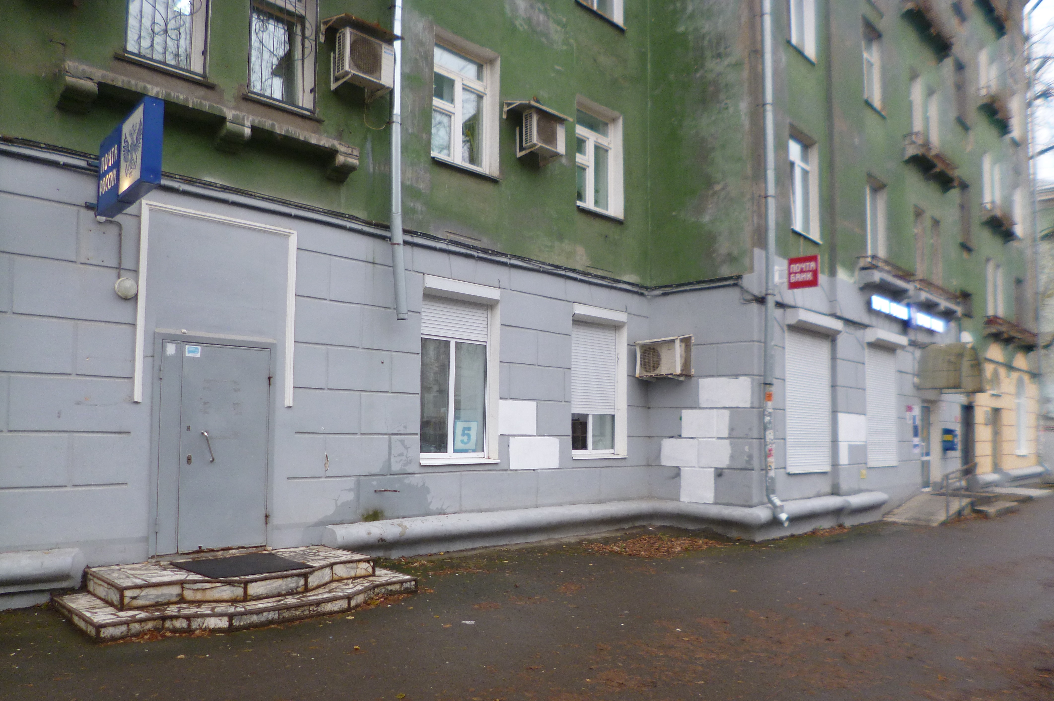 Лот № 1 Объект аренды, площадь 33,1 кв.м., номер помещения на поэтажном плане: 1 этаж, помещения № 44, 45, 46, адрес (местонахождение) объекта: Пермский край, г. Пермь, Свердловский район, ул. Соловьева, д. 6