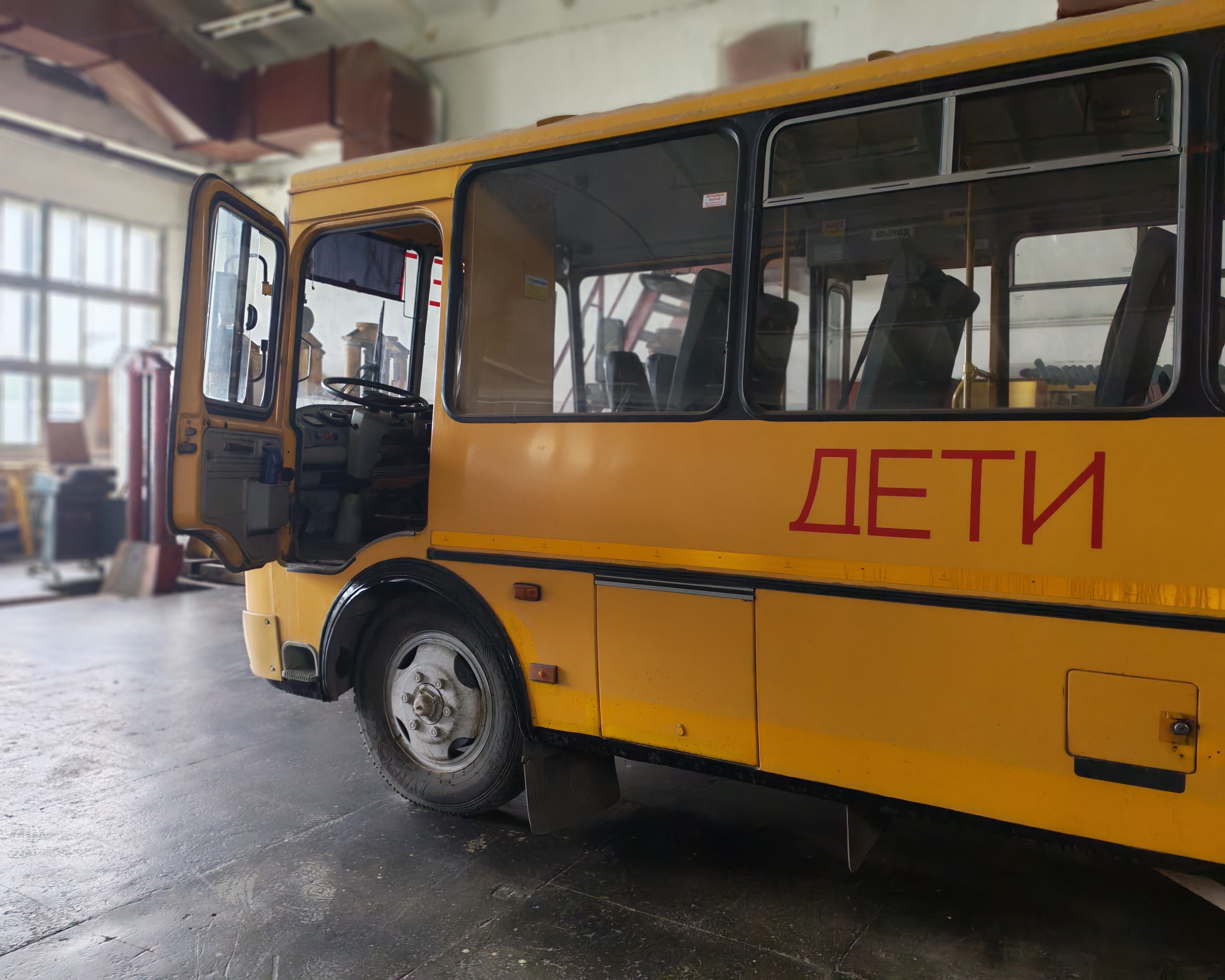 транспортное средство (марка, модель –ПАЗ 32053- 70, наименование (тип ТС) – Автобус для перевозки детей, год выпуска – 2017, цвет – желтый, идентификационный номер (VIN) –Х1М3205ВХН0002803 , кузов (кабина, прицеп) № –Х1М3205ВХН0002803, шасси (рама) № -отсутствует)