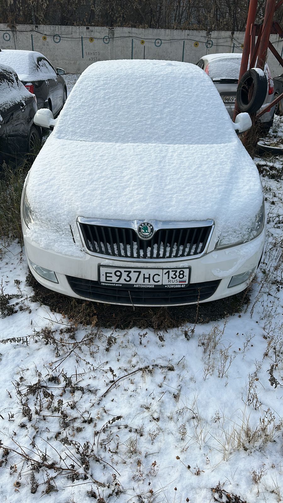 Автомобиль Skoda Octavia, г/н Е937НС138, 2012 г.в., VIN XW8CA41Z3CK273882, двигатель № А84511, цвет белый, комплектация и рабочее состояние не проверялось , данное имущество обращено в доход государства. (Документы отсутствуют) Автомобиль в залоге у банка
