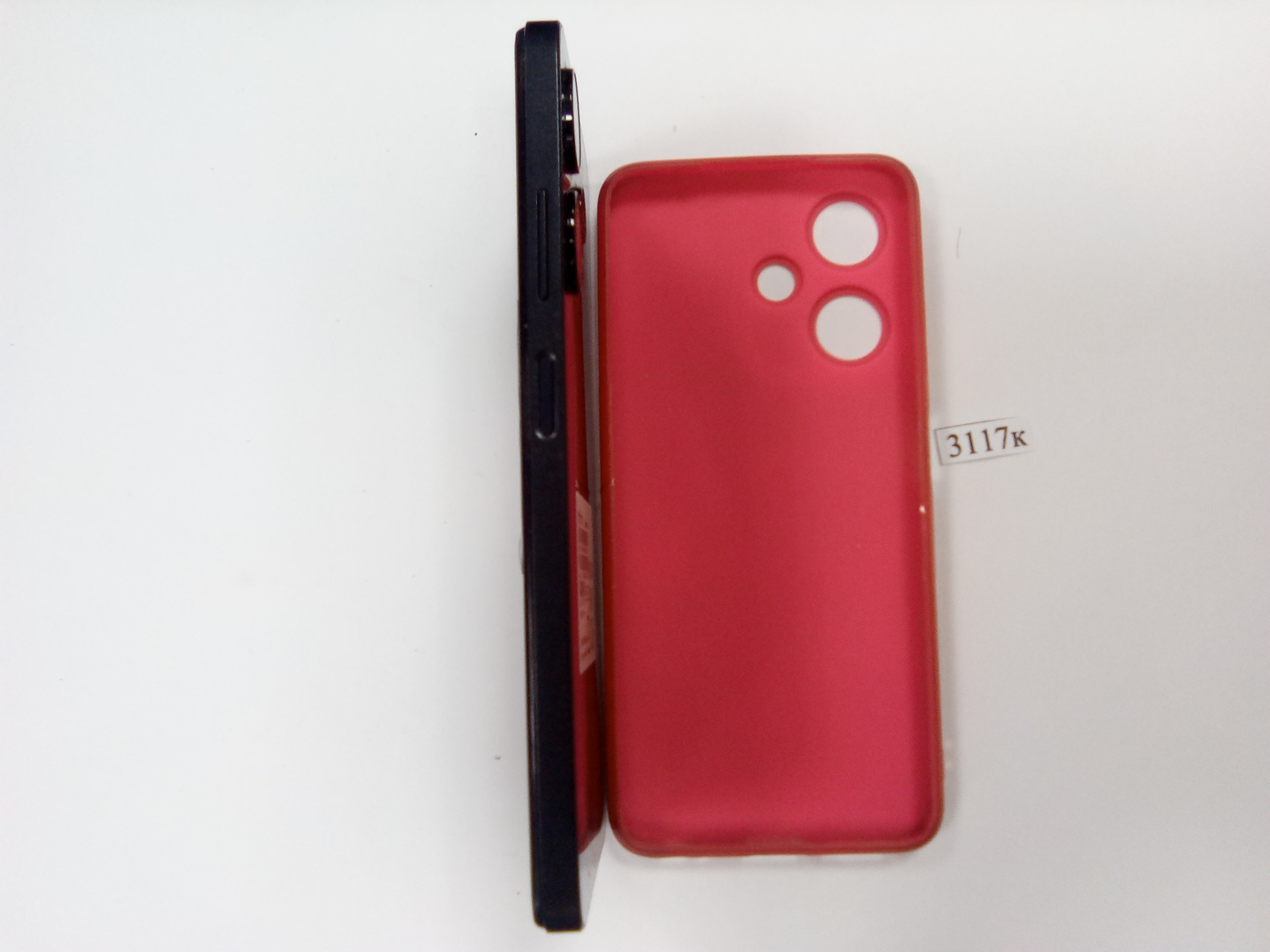 Сотовый телефон Ifinix x669d