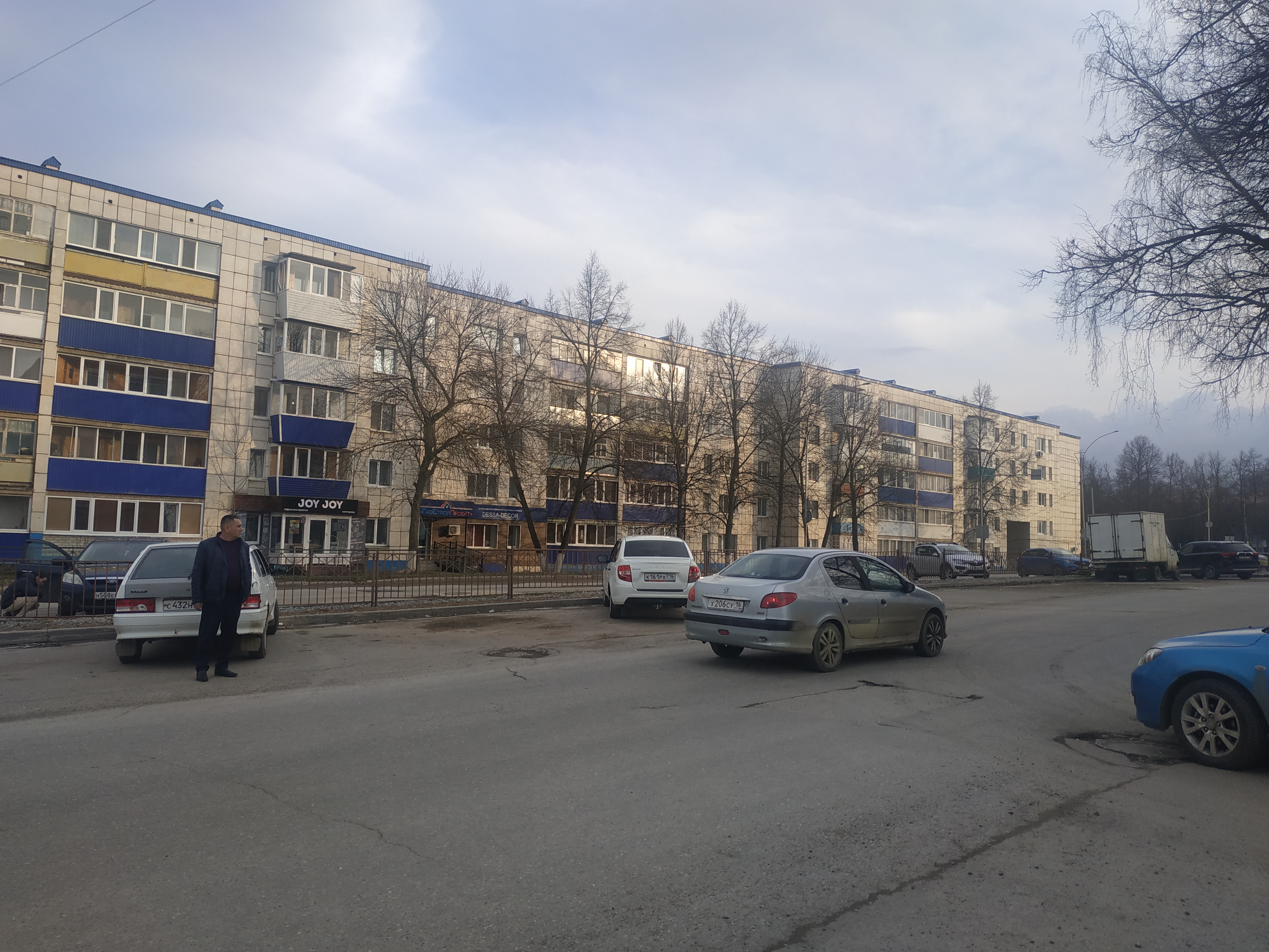 Право на размещение нестационарного торгового объекта