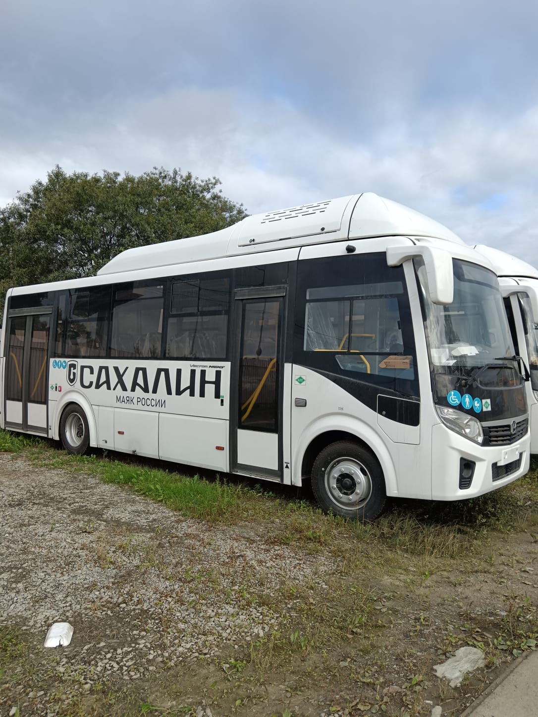Лот №2: право на заключение договора аренды муниципального имущества: - Автобус ПАЗ Vector NEXT.