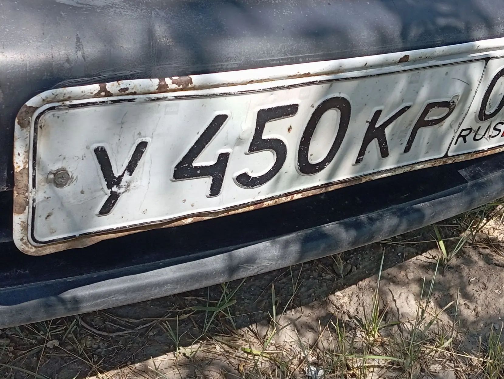 Транспортное средство Honda Partner, 2003 года выпуска, цвет - белый, номер кузова EY7-1359152, государственный регистрационный номер У450КР03. Состояние транспортного средства: на дверях с обеих сторон рекламная наклейка такси Максим, на бампере небольшая вмятина.