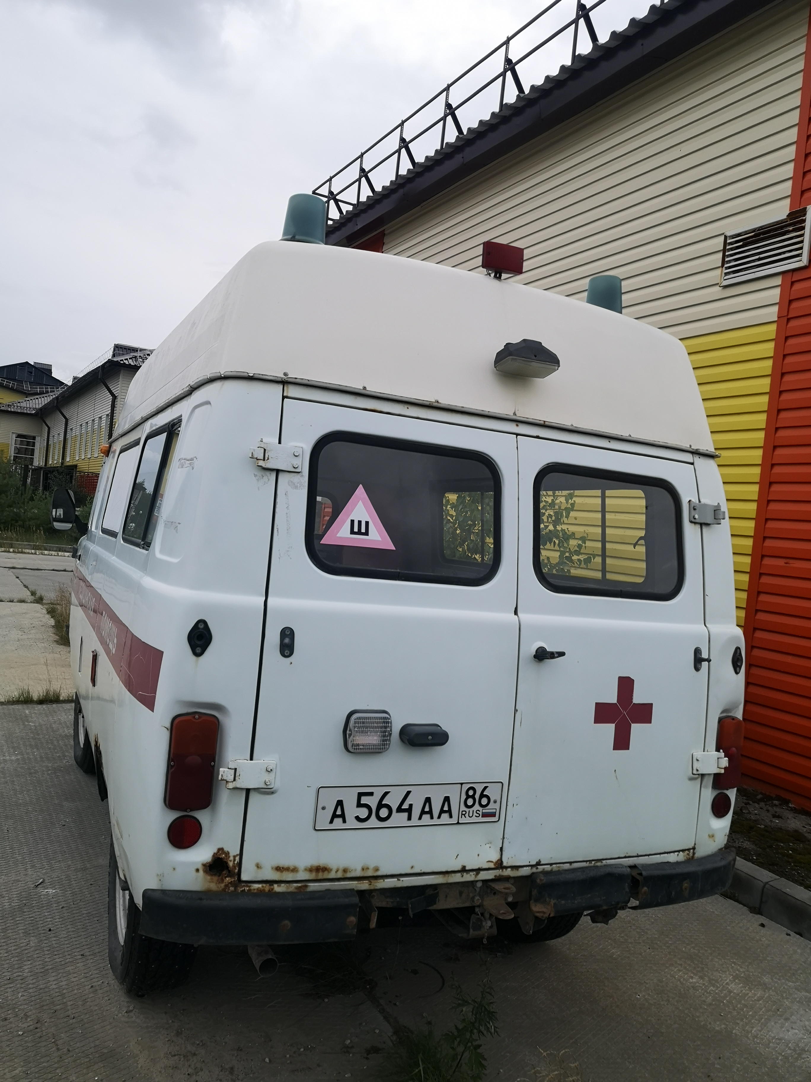 Транспортное средство Специализ.автомобиль (А/м скорой мед.помощи) УАЗ 396255, 2012 года изготовления, идентификационный номер (VIN) XТТ396255D0479414