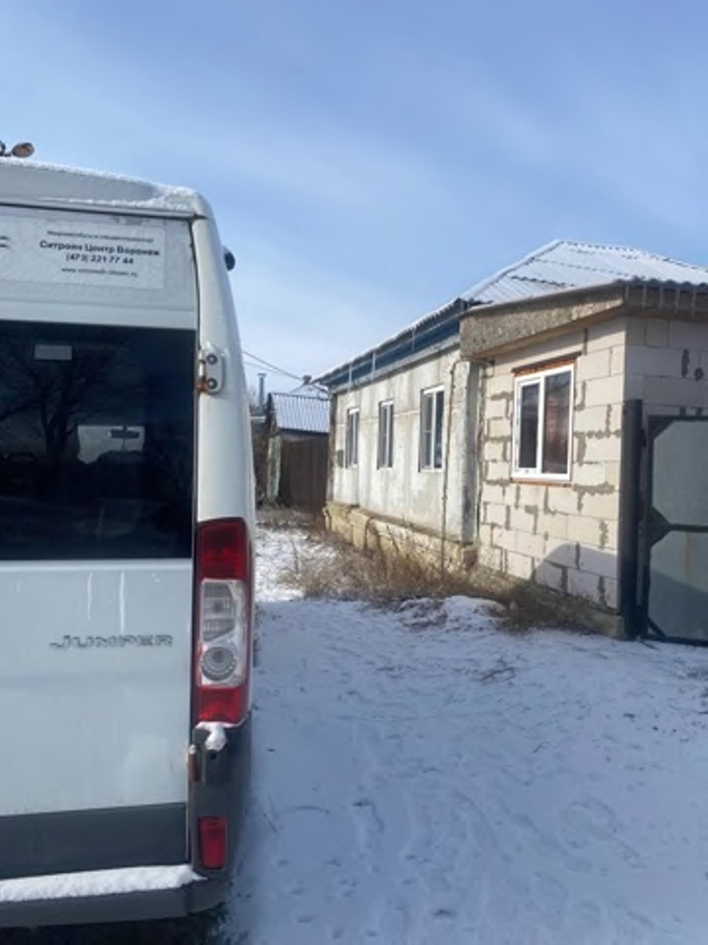 Автобус