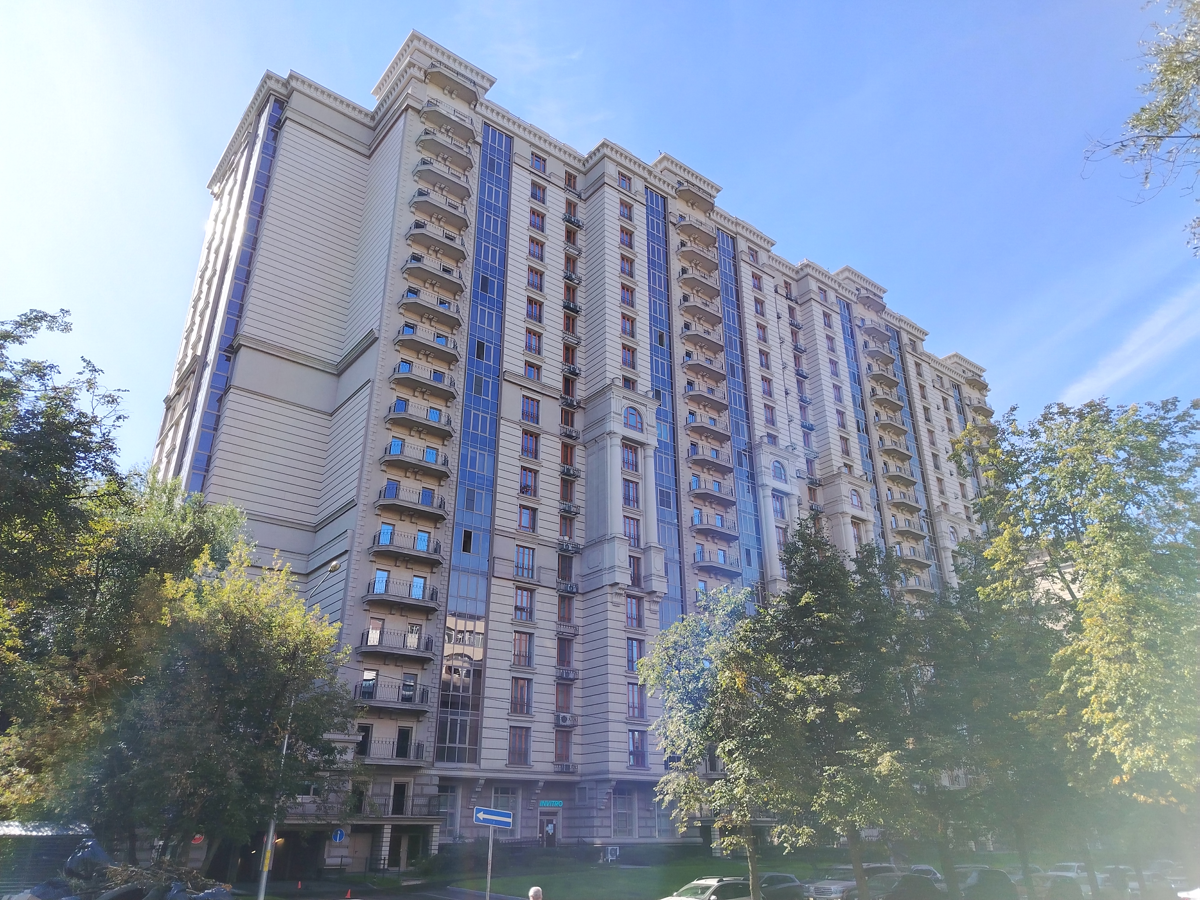 Продажа имущества, находящегося в собственности города Москвы, нежилое помещение по адресу: г. Москва, пр-д Измайловский, д. 10, корп. 3, площадью 61,6 кв. м (Этаж № -1), кадастровый номер: 77:03:0005004:7197