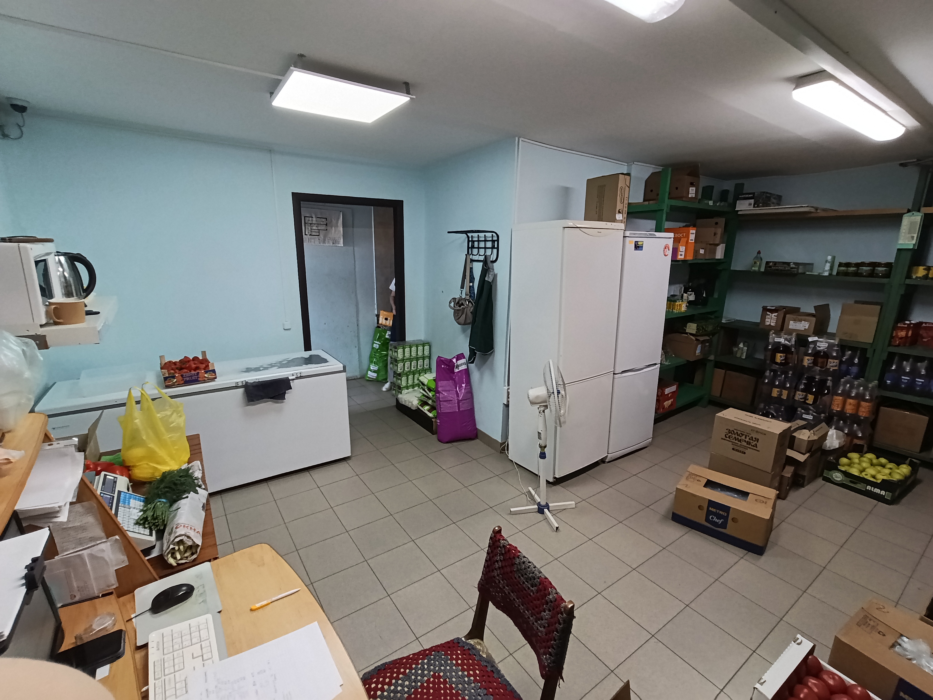 аукцион на право заключения договора аренды муниципального имущества