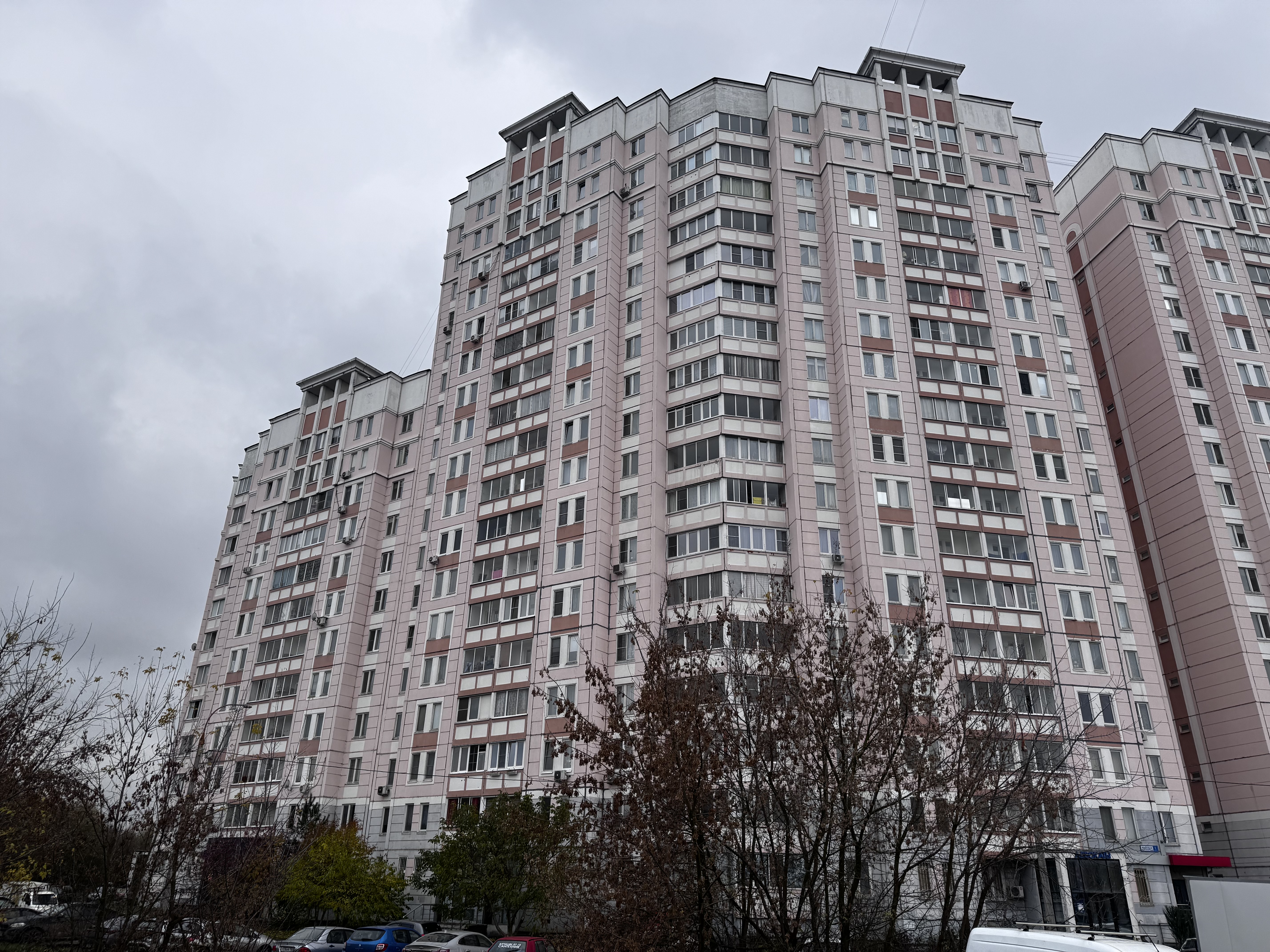 Продажа имущества, находящегося в собственности города Москвы, жилое помещение по адресу: Московская область, г. Подольск, ул. Юбилейная, д. 1, к. 1, кв. 118, общей площадью 38,3 кадастровый номер: 50:55:0000000:11084