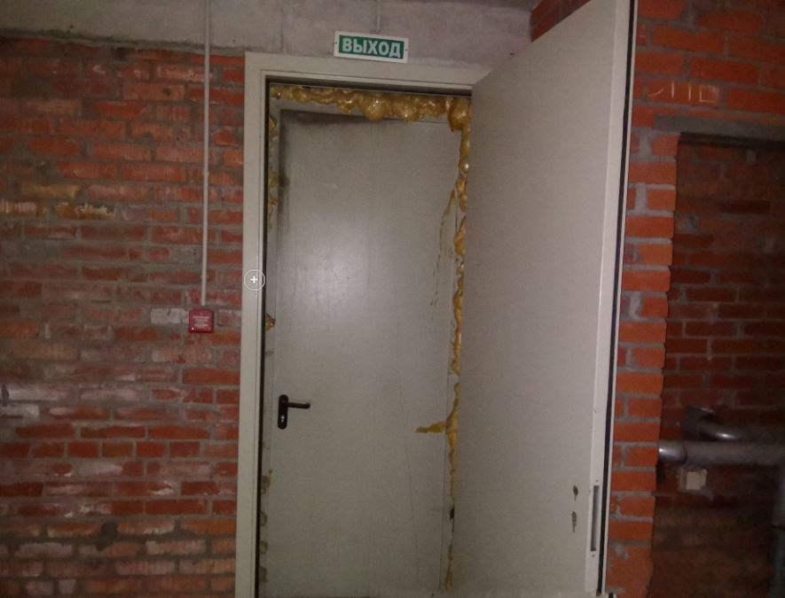Аукцион в электронной форме по продаже нежилого помещения, закреплённого за КП «УГС» на праве оперативного управления, по адресу: Российская Федерация, город Москва, вн.тер.г. муниципальный округ Богородское, улица Краснобогатырская, дом 7, помещение 2/1, этаж 1, площадью 207,9 кв. м, кадастровый номер 77:03:0002020:7163.