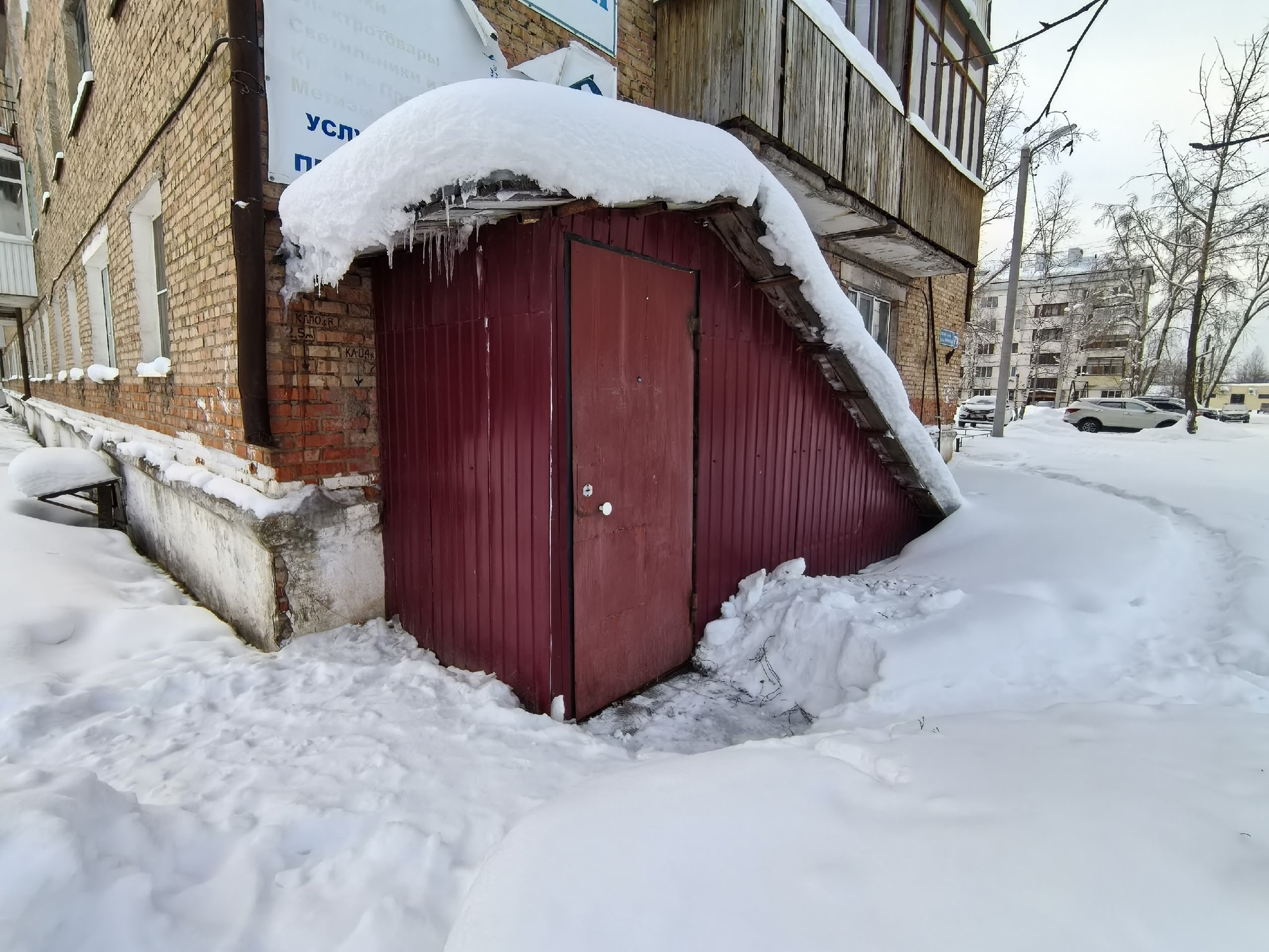 нежилое помещение, расположенное в подвальном помещении многоквартирного жилого дома по адресу: Российская Федерация, Республика Коми, Усть-Вымский муниципальный район, городское поселение Микунь, г. Микунь, ул. Пионерская, д.70, пом. П1, кадастровый номер 11:08:0201018:1703, общей площадью – 133,5 кв.м