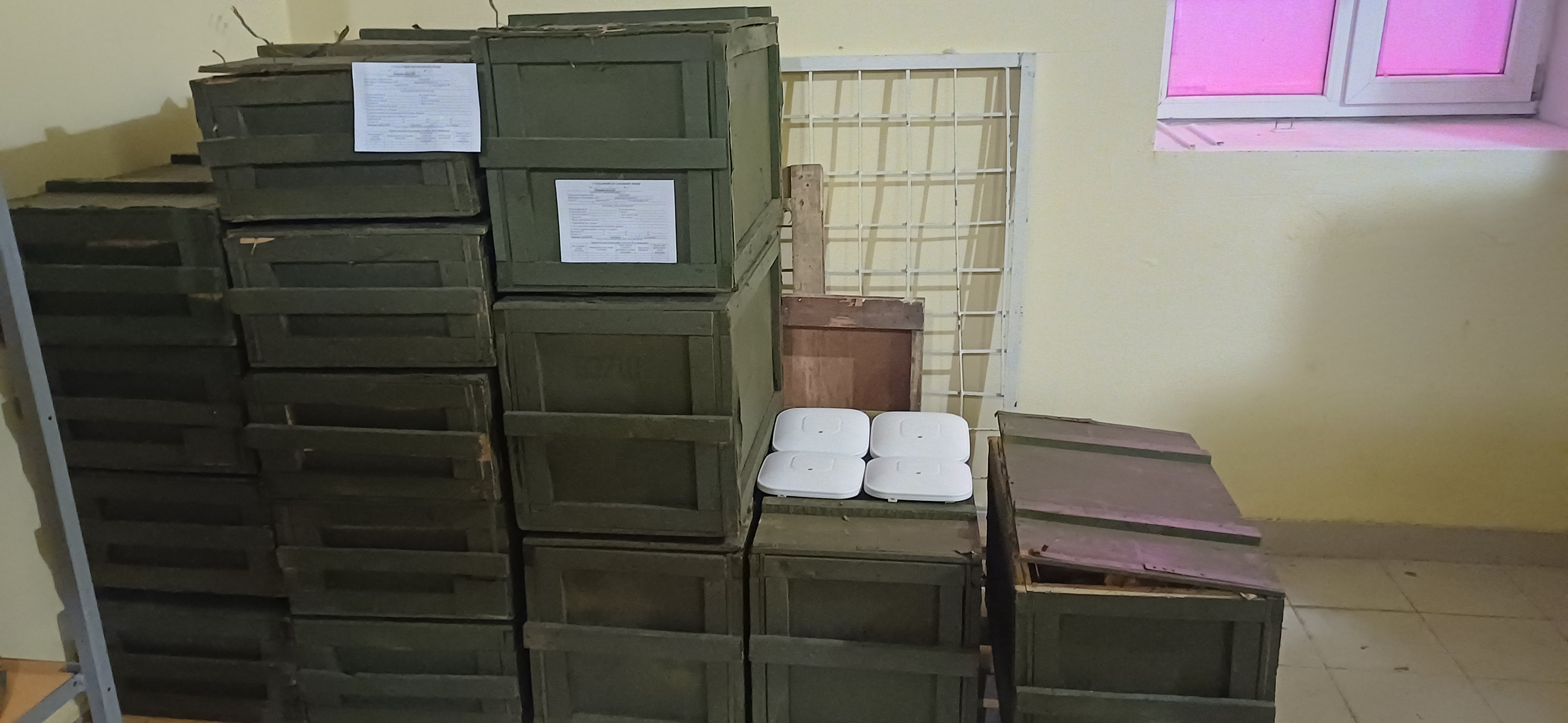 Реализация имущества службы связи Войсковой части 7408 440