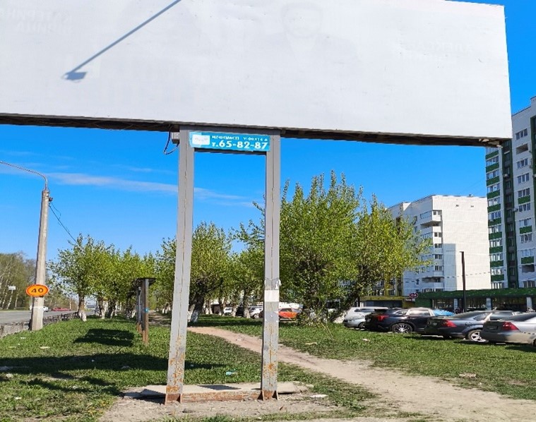 Рекламная конструкция-щит (билборд) двухопорный двусторонний (номенклатурный №: 151412) с размерами информационного поля: 6х3 м.