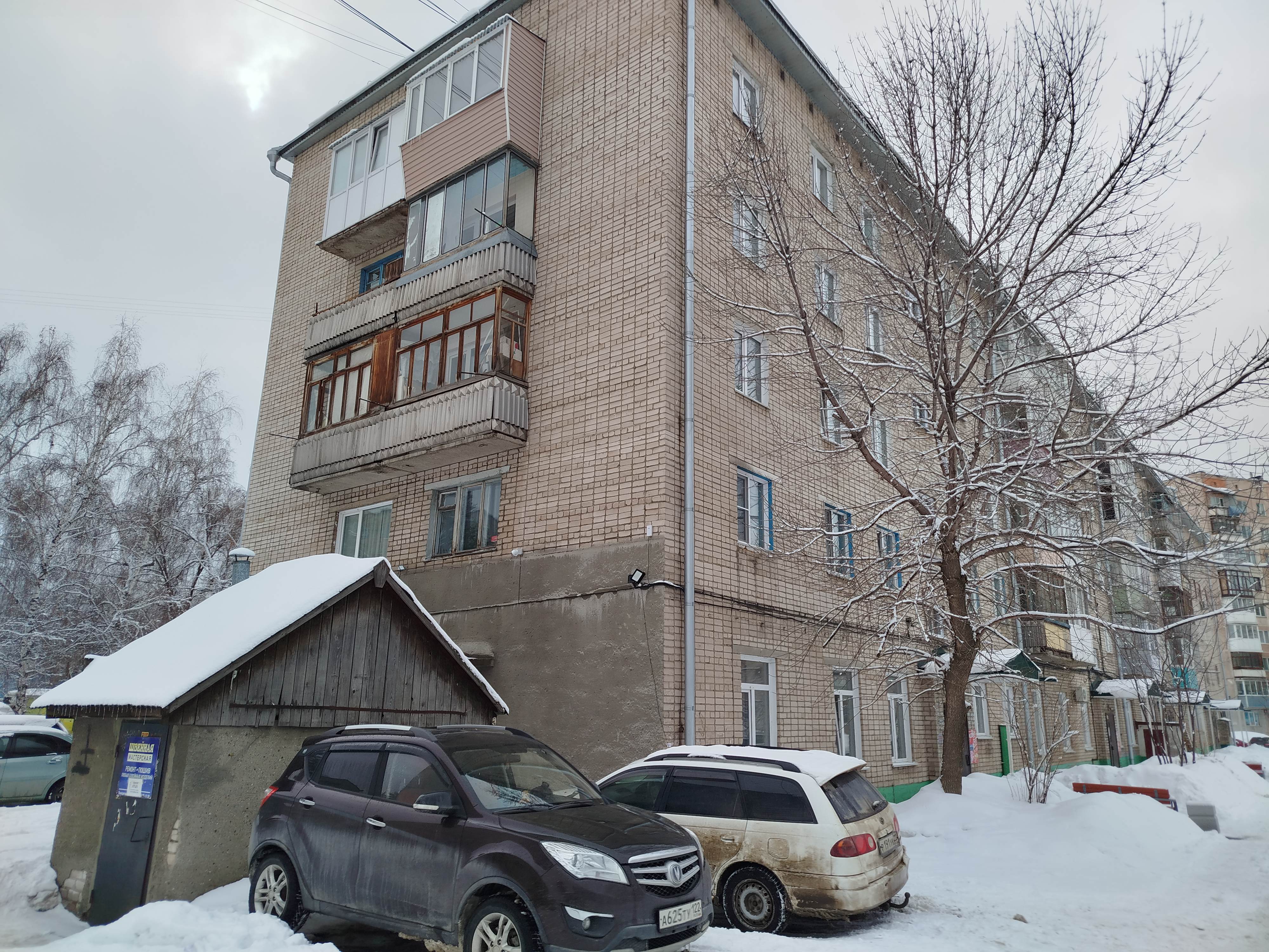 Нежилое помещение Н2 в подвале общей площадью 358,7 кв.м по ул.50 лет СССР, 12 с кадастровым номером 22:63:030119:1264