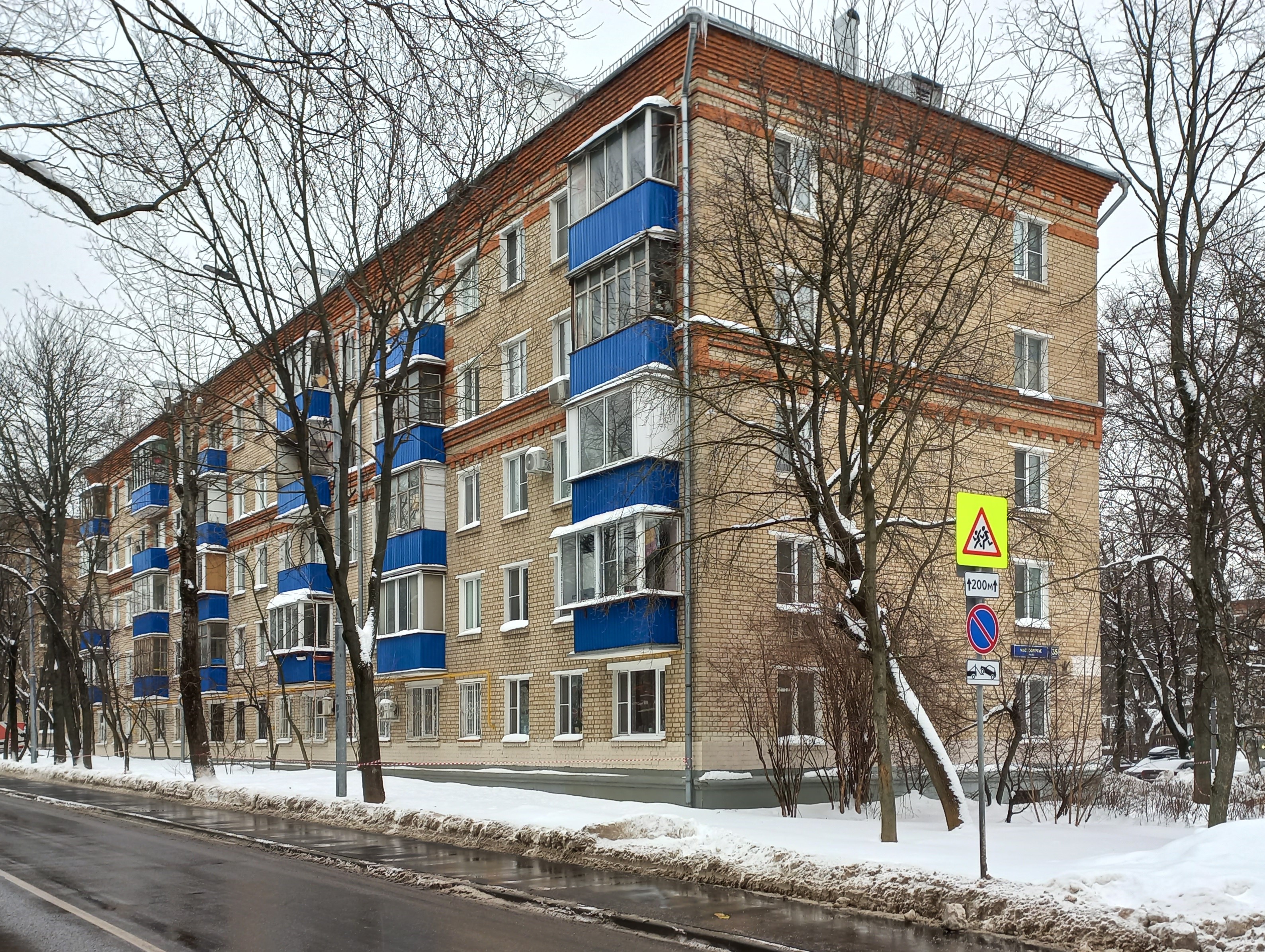Продажа имущества, находящегося в собственности города Москвы: жилое помещение по адресу: г. Москва, ул. Москворечье, д. 35, к. 2, кв. 34, общей площадью 42,6 кв.м (Этаж №4), кадастровый номер: 77:05:0005005:3123