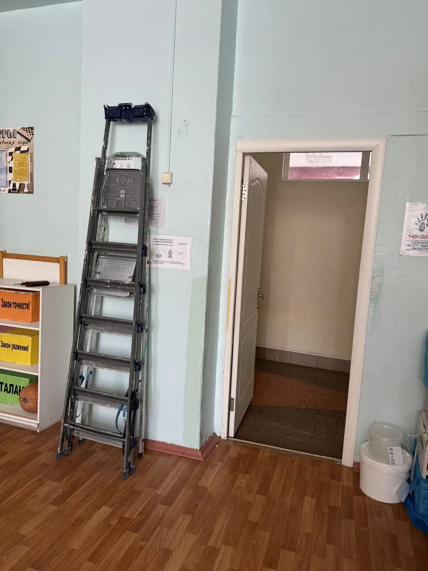 на право заключения  договора аренды  муниципального имущества нежилое помещение №27, общей площадью 17,2 кв.м., расположенное на первом этаже 3-этажного здания учебного корпуса адресу: г. Нижнекамск, пр.Строителей, д.9