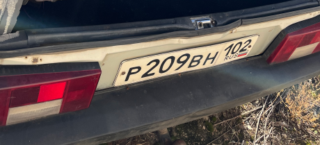 автомобиль марки ВАЗ модели 210930 с г.р.з Р209ВН102 РУС, vin X7D21093020025566