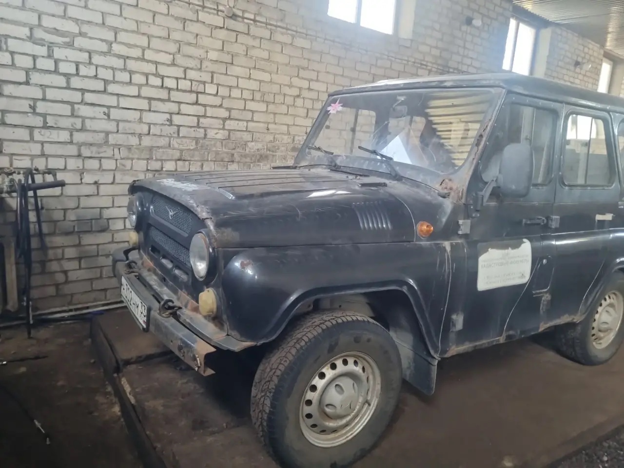 марка, модель ТС – UAZ Hunter; государственный регистрационный номерной знак – Н302НМ 33, идентификационный номер (VIN) – XТТ315195G1002373; наименование (тип ТС) – легковой; категория ТС - В; год изготовления ТС - 2016; модель, № двигателя – 409050*G3026203; шасси (рама) № – 315100G0554831; кузов (кабина, прицеп) № – XTT315195G1002373; цвет кузова (кабины, прицепа) – темно-серый металлик; мощность двигателя л.с. (кВт) - 128 (94,1); рабочий объем двигателя, куб. см. - 2693