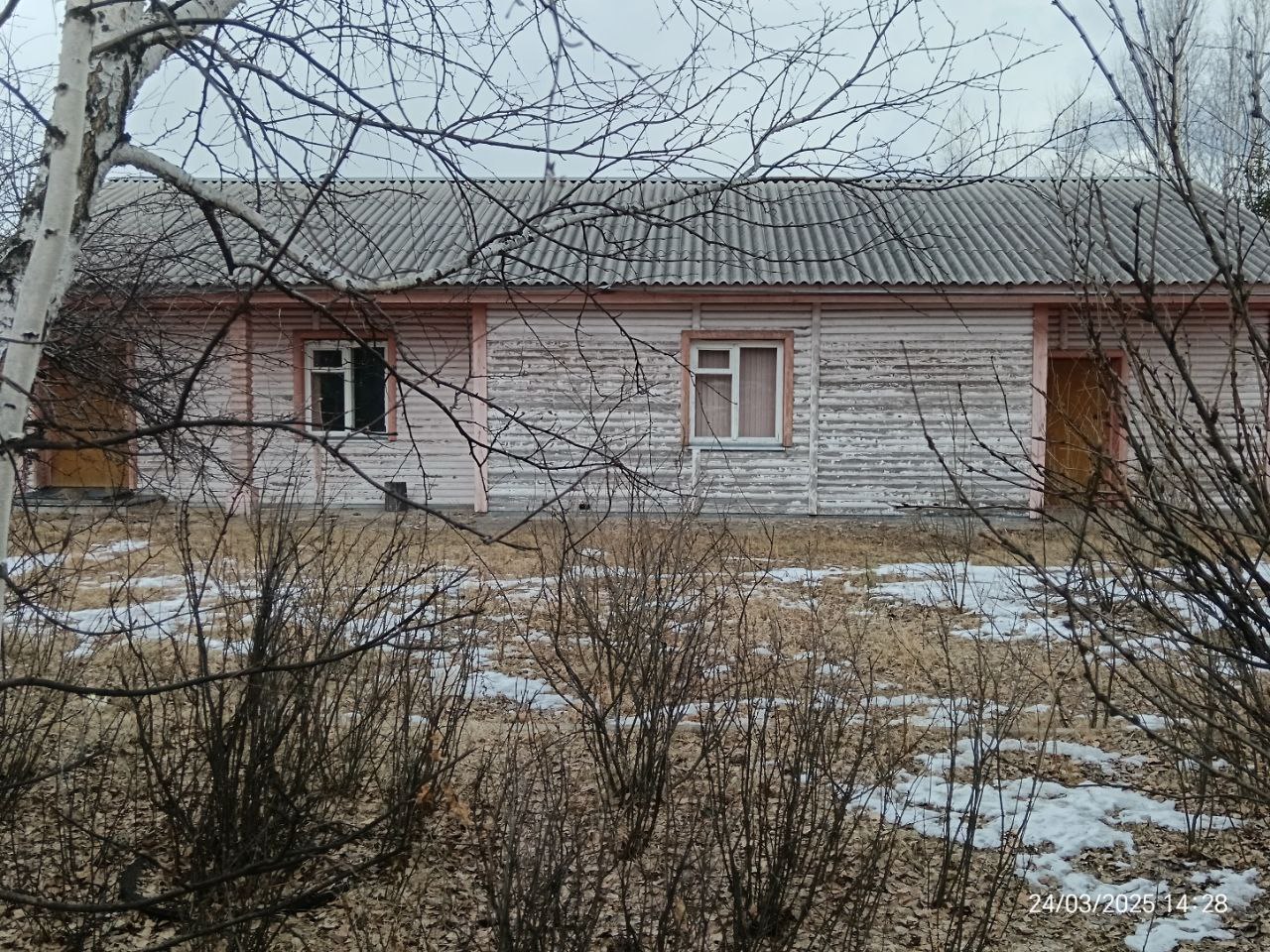 Земельный участок с расположенным на нем объектом недвижимого имущества