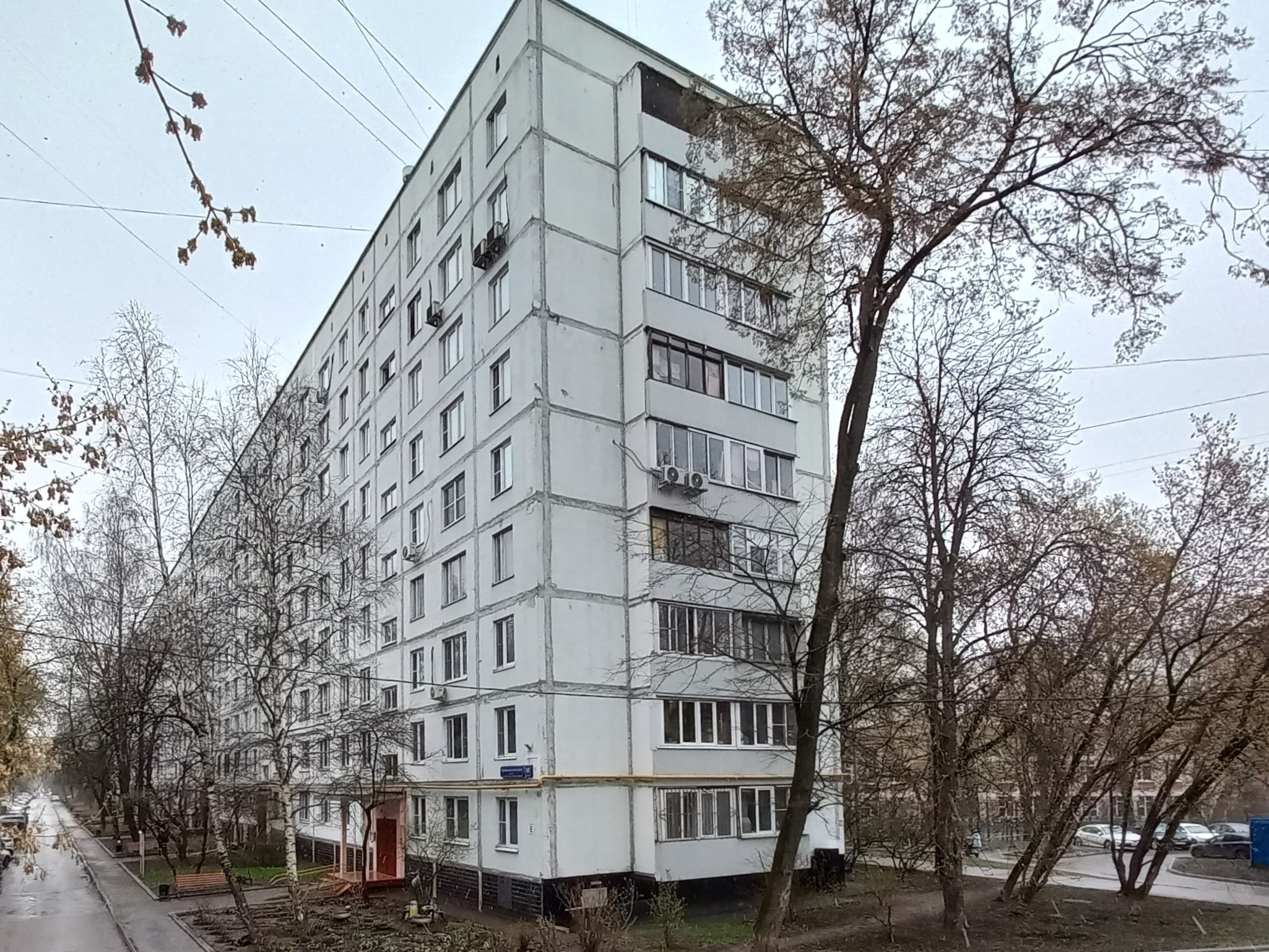 Продажа имущества, находящегося в собственности города Москвы, жилое помещение по адресу: г. Москва, ул. Подольских Курсантов, д. 18, корп. 1, кв.593 общей площадью 57,6 кв.м, (Этаж № 05), кадастровый номер: 77:05:0008001:6997.