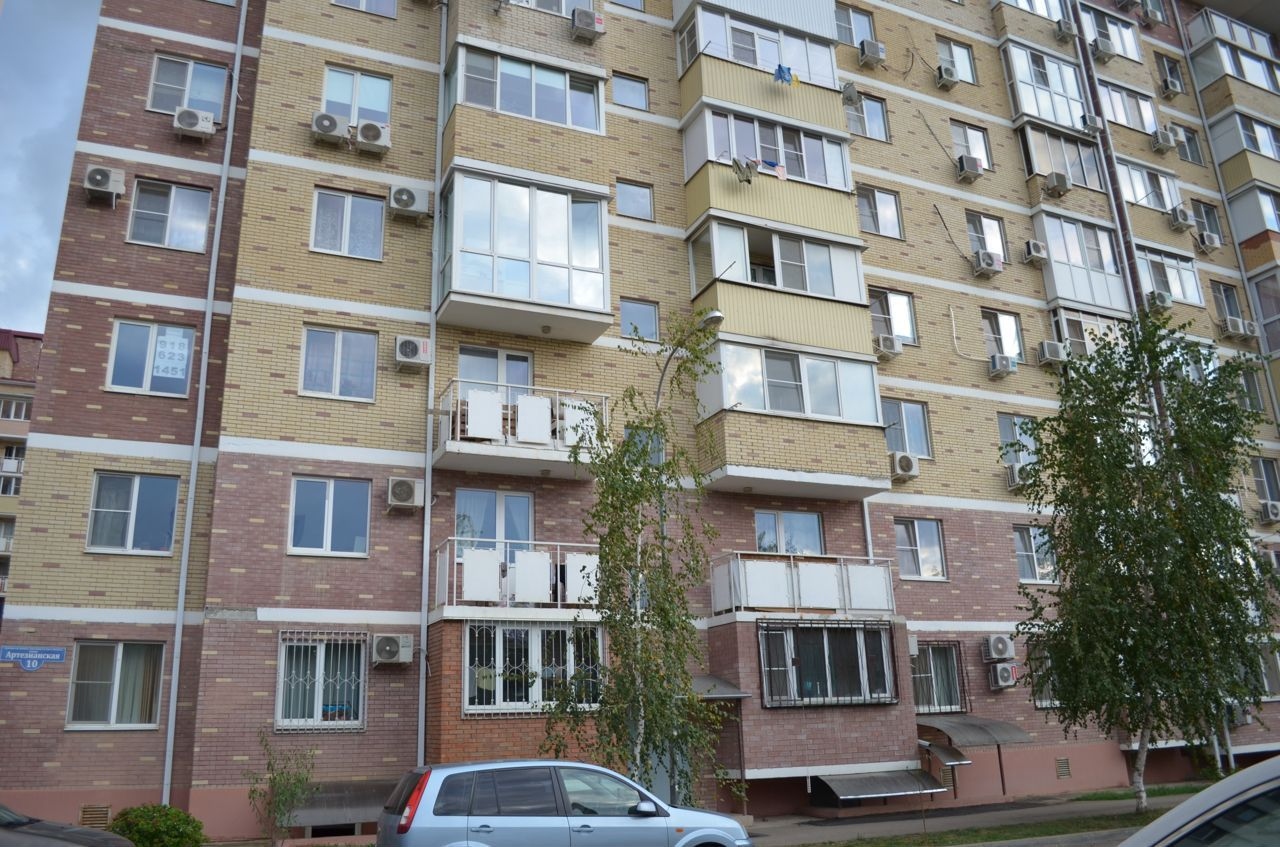 Д-к Вавилова Е.В. Квартира пл. 57,1 кв.м, КН 23:43:0427001:1955, адрес: г.Краснодар,ул. Артезианская, д. 10, кв. 1. Обременение:арест, н/ц 5 366 829,00 руб., з-к 1 073 366,00 руб., ш/а 53 668,00 руб.