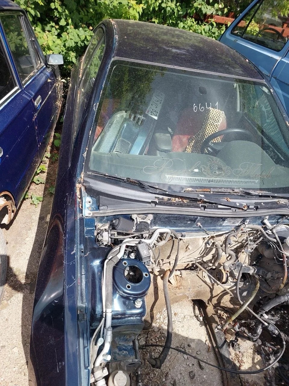 Автомобиль Мицубиси Галант 2,5, год выпуска не установлен, г/н Е475ХС82, VIN: JMBSREA5A17000726.