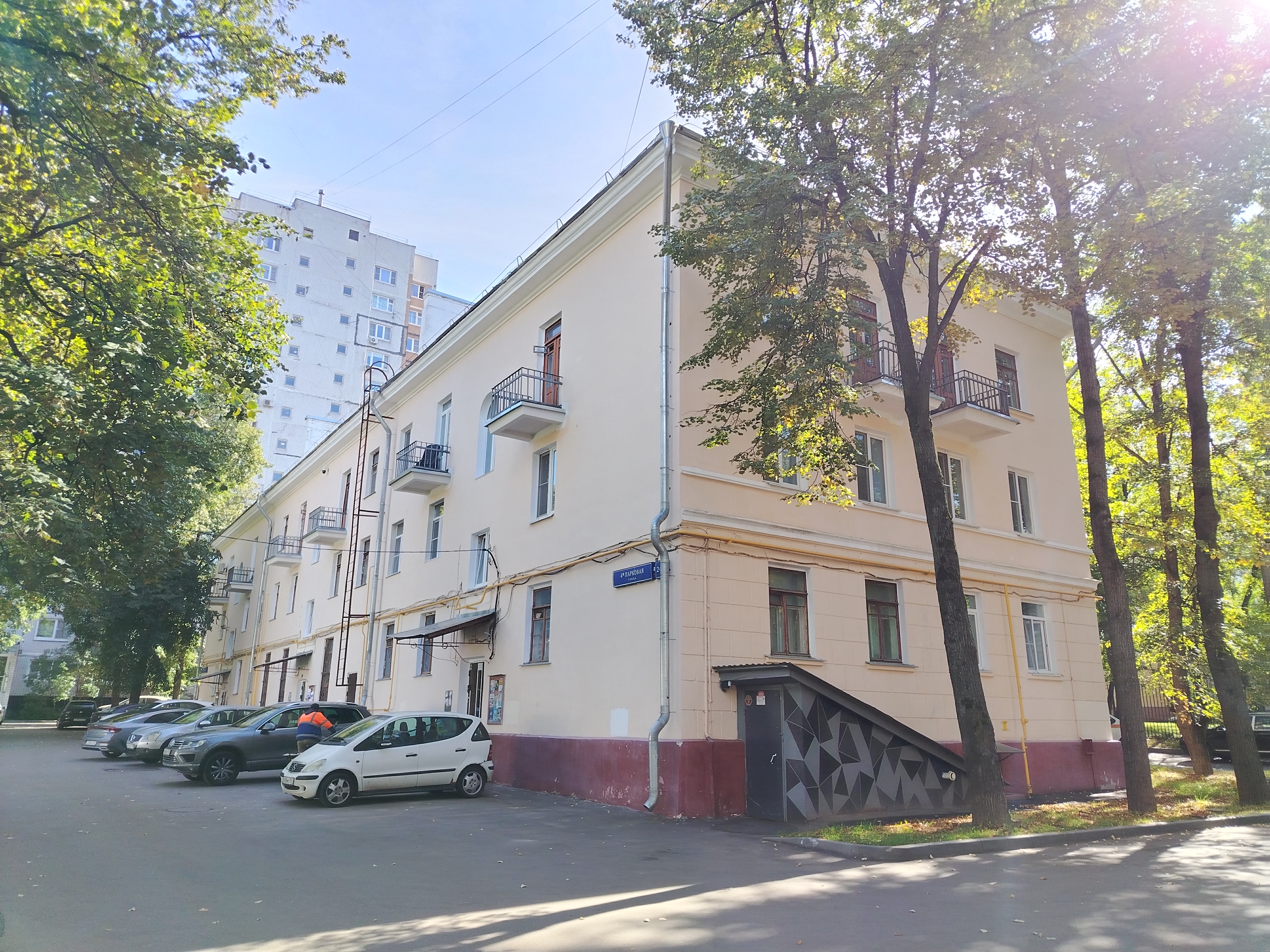 Продажа имущества, находящегося в собственности города Москвы, нежилое помещение по адресу: г. Москва, ул. 4-я Парковая, д. 24А, площадью 154,9 кв. м (Этаж № 1), кадастровый номер: 77:03:0005006:6351