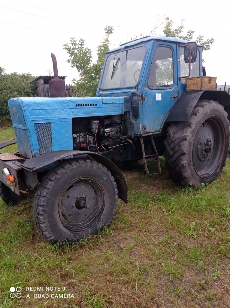 Трактор МТЗ-50, заводской № машины (рамы) 231126, год выпуска 1977