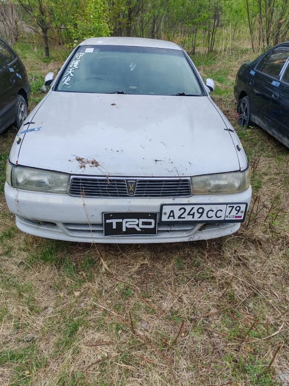 Автомобиль марки Toyota Cresta, г/н A249CC79 ,1982 г.в., № кузова GX903119952 , цвет серый