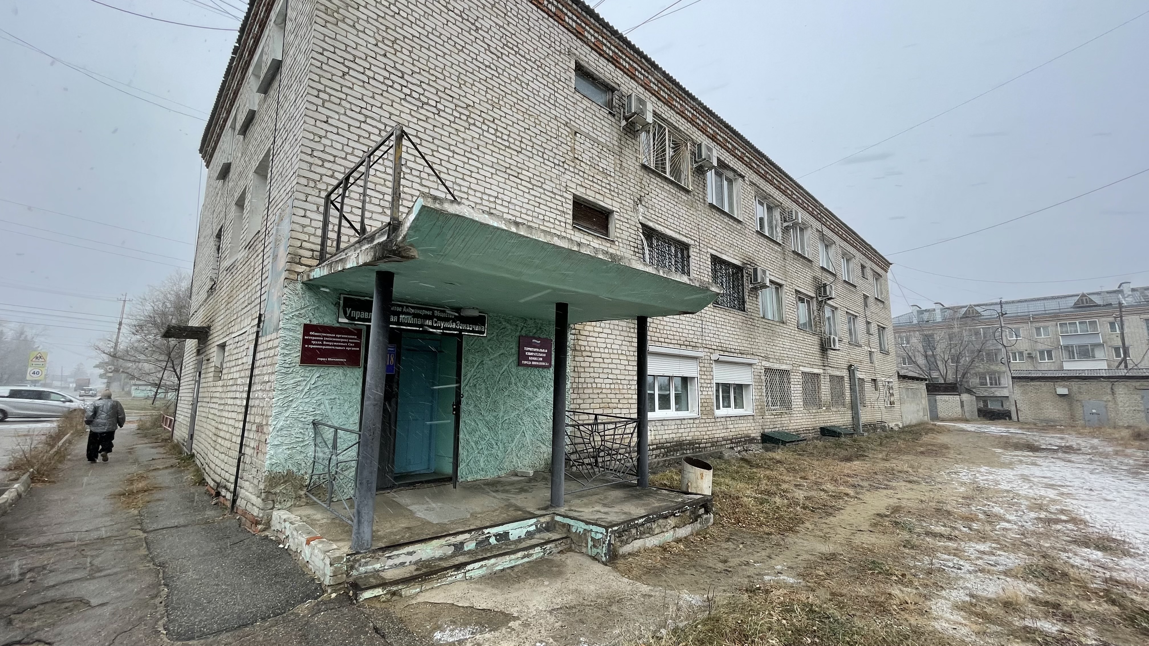 Нежилое помещение, назначение: нежилое, этаж 2, с кадастровым номером 28:07:000000:3025, площадью 15,2 кв.м., адрес: Амурская область, г. Шимановск, ул. Ленина, д. 38