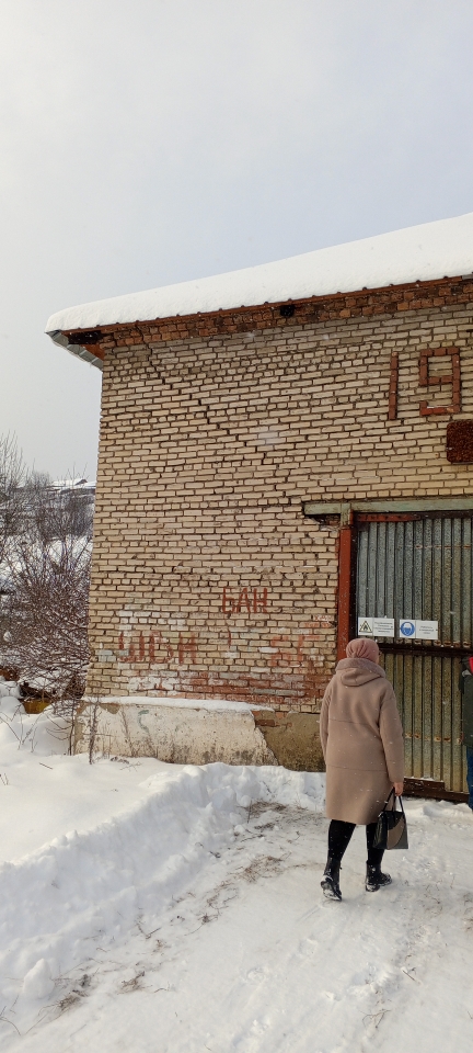 нежилое здание слесарных мастерских