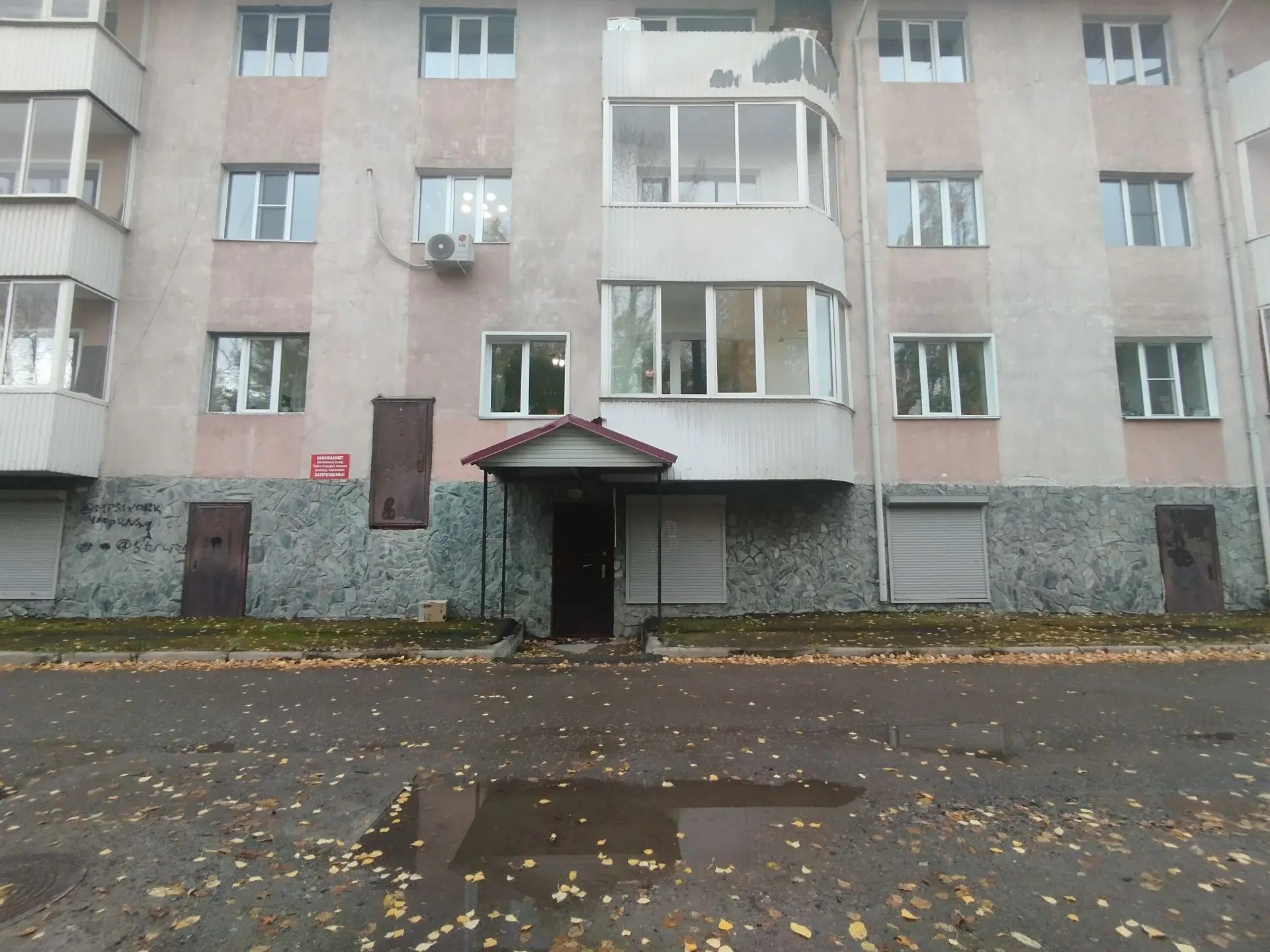нежилое подвальное помещение