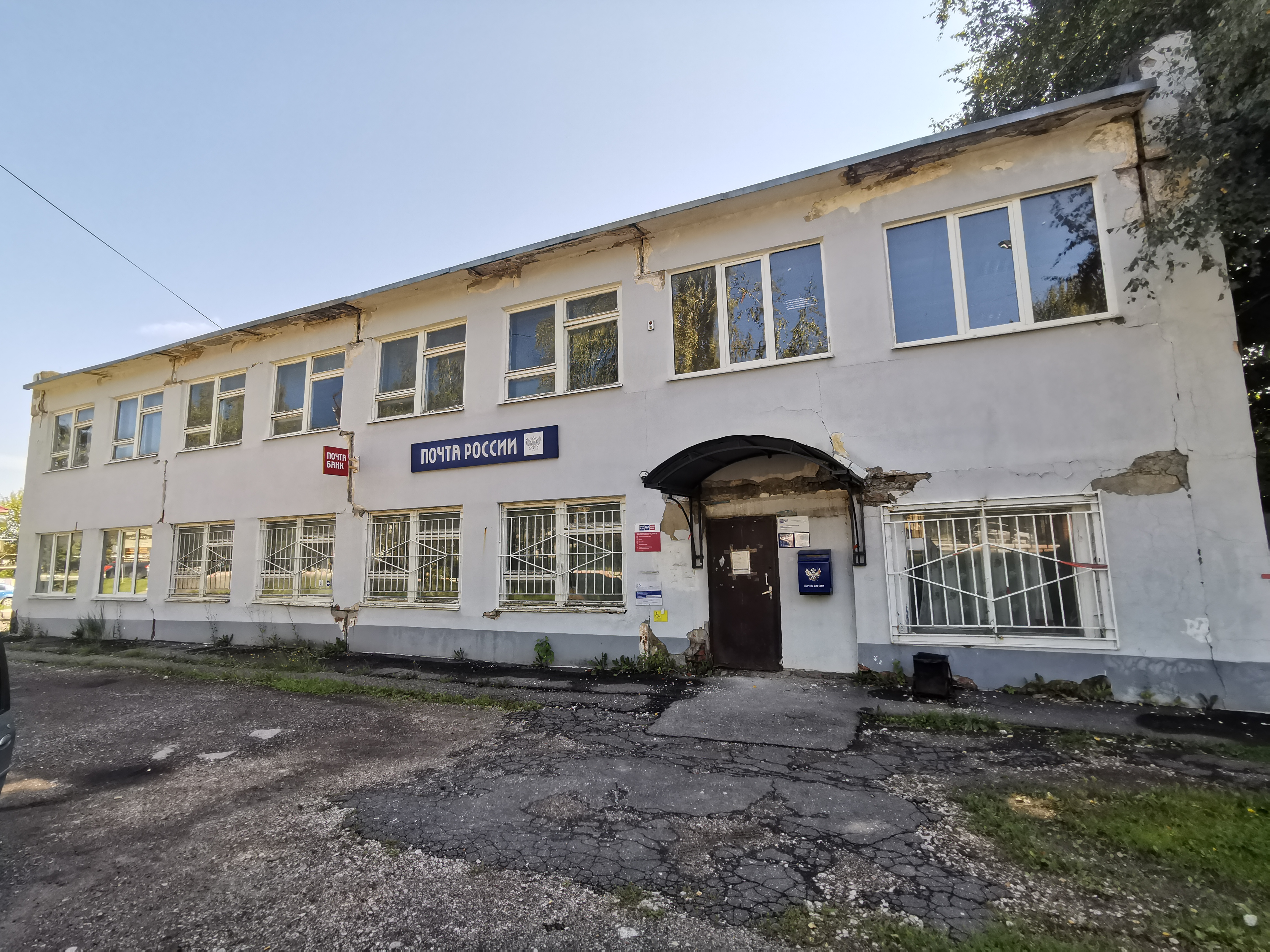 помещение (Нежилое) Пл. 271.9 кв. м. Адрес: Калужская область, р-н Сухиничский, г Сухиничи, ул Ленина, д 118, пом 3 Кадастровый номер: 40:19:140407:33