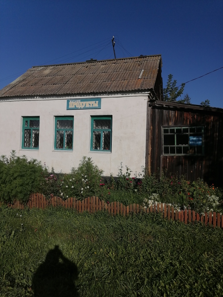 Право заключения договора аренды недвижимого имущества, сроком на 5 (пять) лет, находящегося в муниципальной собственности администрации Галкинского сельского поселения, а именно: здание нежилого назначения общей площадью 25,5 кв. м , расположенного на по адресу: Свердловская область, Камышловский район, село Большое Пульниково, улица Красных Партизан, 22б