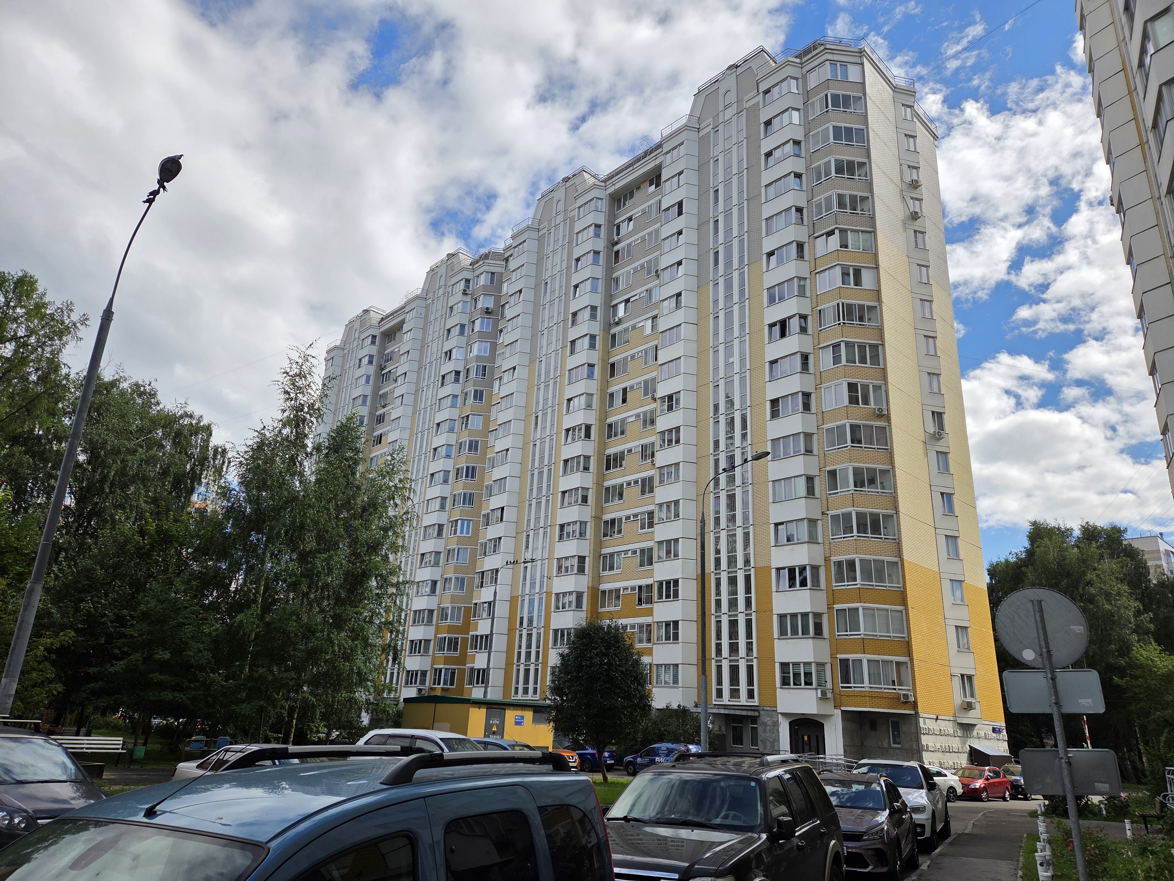 Продажа имущества, находящегося в собственности города Москвы, нежилое помещение по адресу: г. Москва, пр-д Ясный, д. 32, корп. 1, площадью 115,6 кв. м. (Этаж № 1, помещение 3/1), кадастровый номер: 77:02:0006002:14026