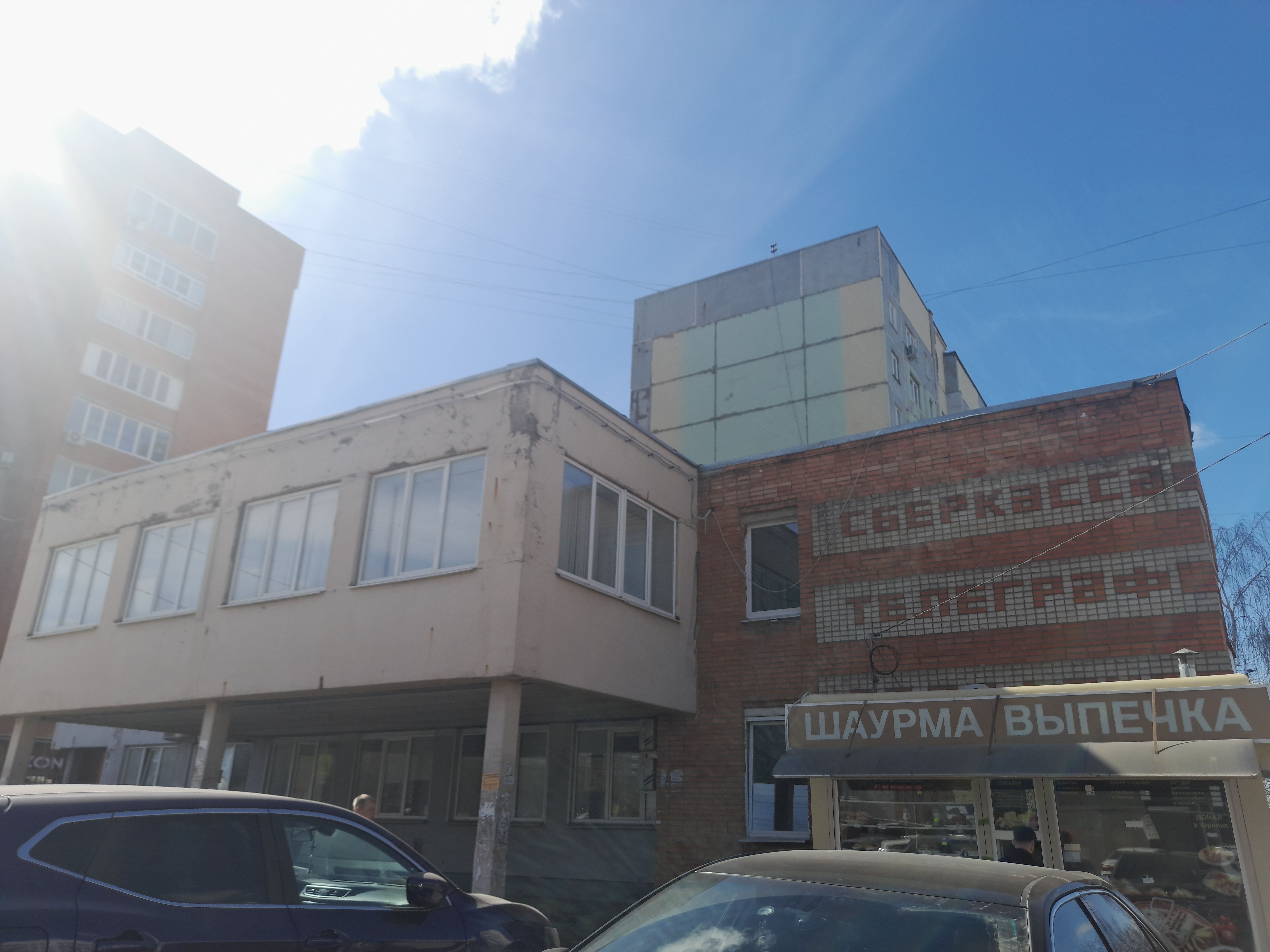 Объект аренды, площадь 276,8 кв. м, номера на поэтажном плане: этаж 2, пом. 1 - 7, 11, часть 12, 23 - 26, адрес (местонахождение) объекта: Тульская область, г. Тула, ул. Пролетарская, д. 26 Вход в объект аренды из общей входной группы с отделением почтовой связи