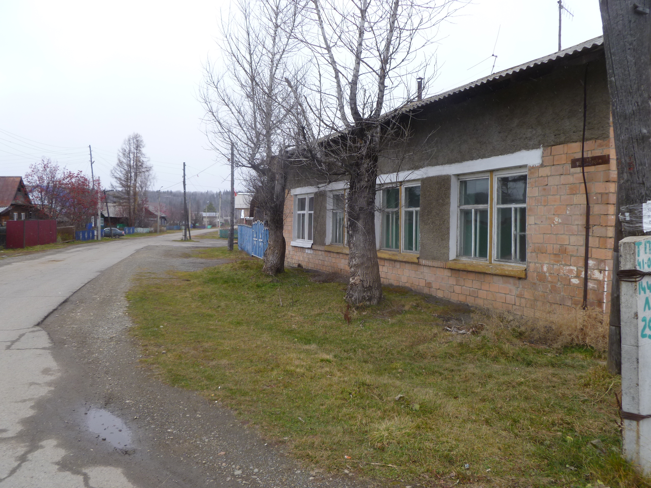 Помещение площадью 107,60 кв.м. адрес (местонахождение) объекта: 662840, Красноярский край, Ермаковский р-н, Танзыбей п, Кедровая ул, дом № 4