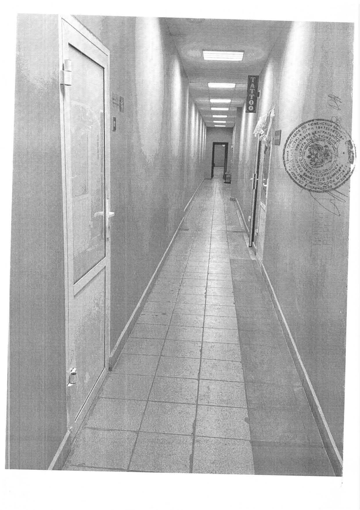 101/20000 доли в праве на нежилое помещение, площадь 1660,6 кв.м., кадастровый номер: 72:23:0217001:4159, г. Тобольск, ул. Хохрякова, д. 10, рег.№ 72-011454;