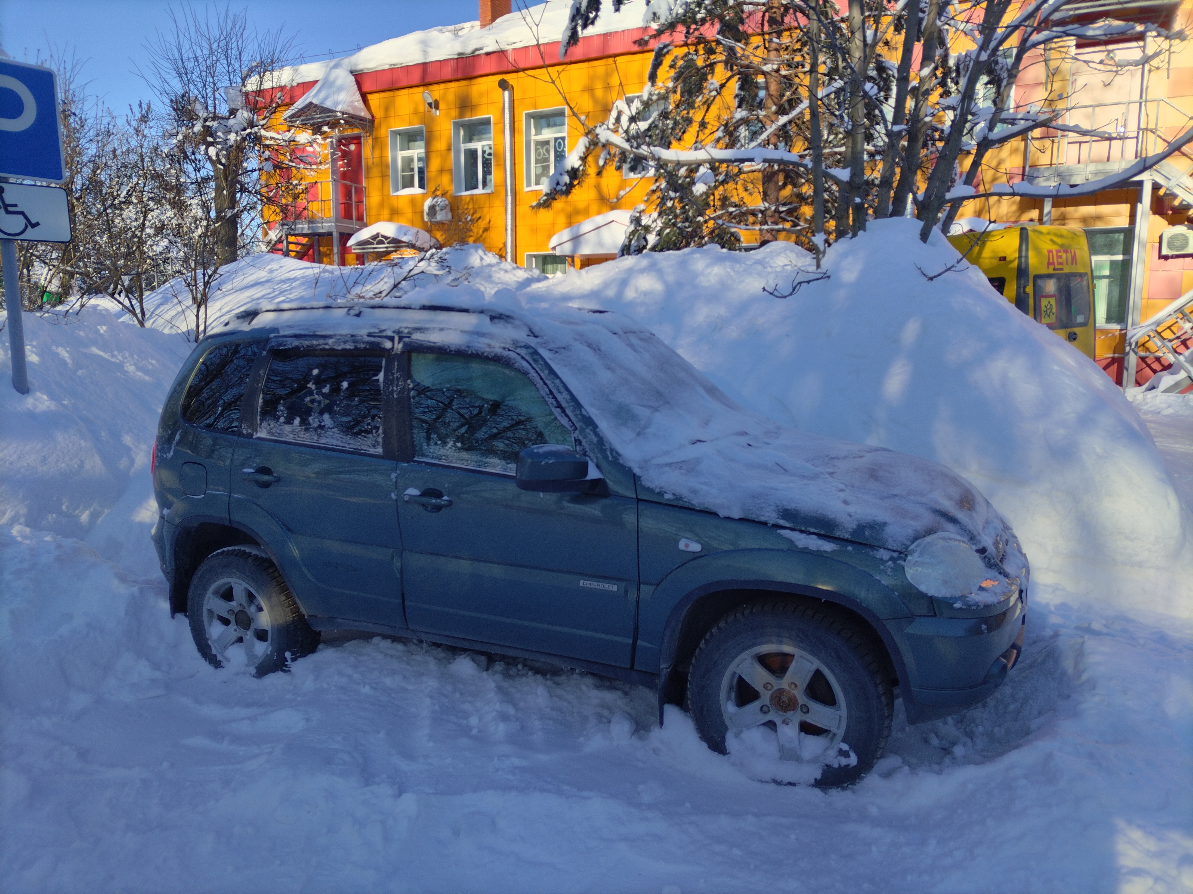 Легковой автомобиль Chevrolet Niva 212300-55