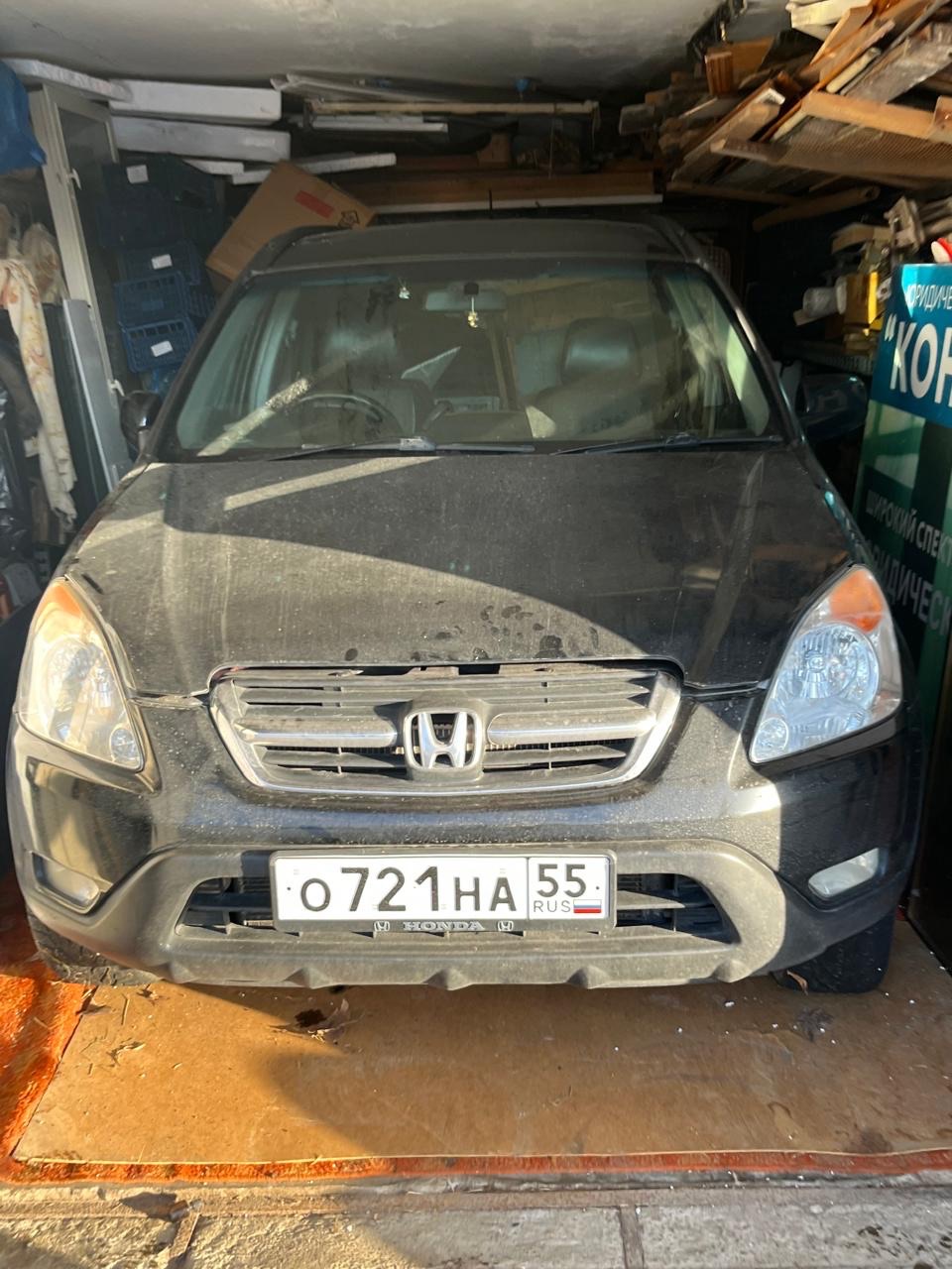 Транспортное средство марки Honda CR-V, тип – универсал, год выпуска 2004, адрес: Ставропольский край, г. Минеральные Воды, ул. Железноводская, д. 36, гараж №229.