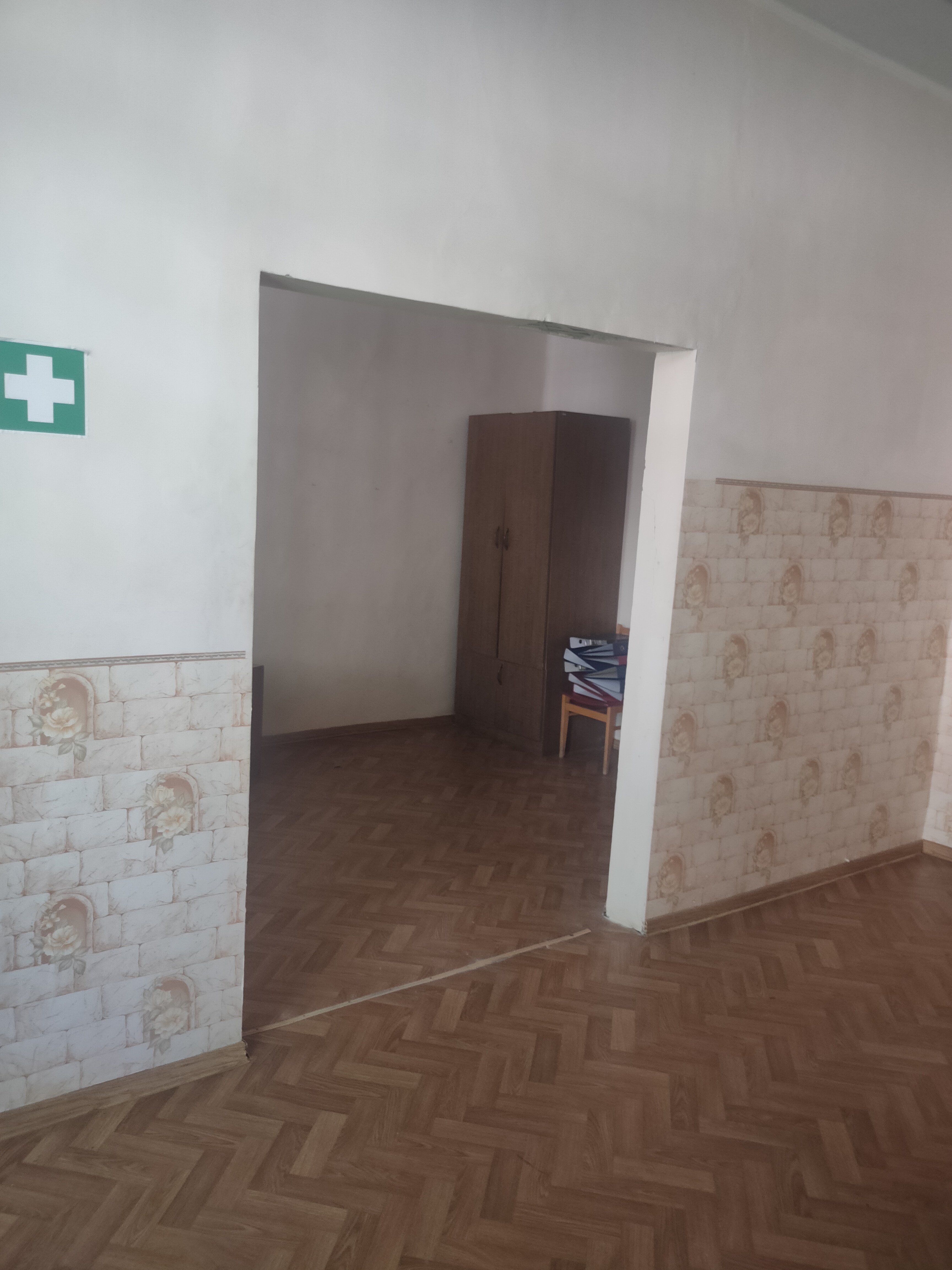 помещение