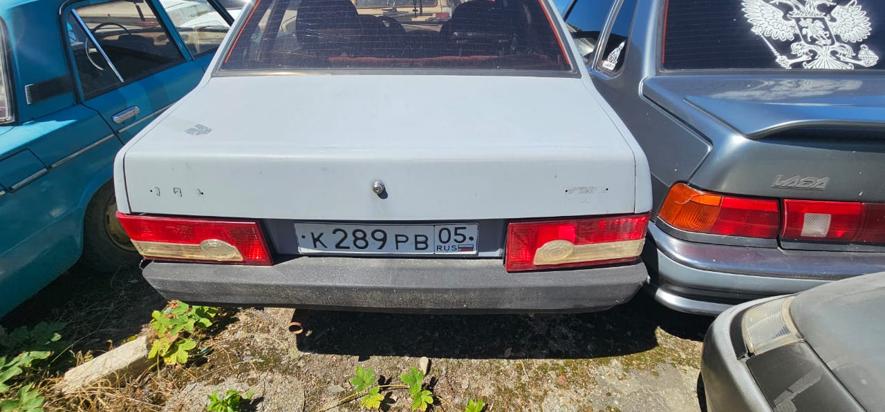 Автомобиль ВАЗ 21099, г.н К289РВ05, а также ключи и СТС 0557 № 028812.