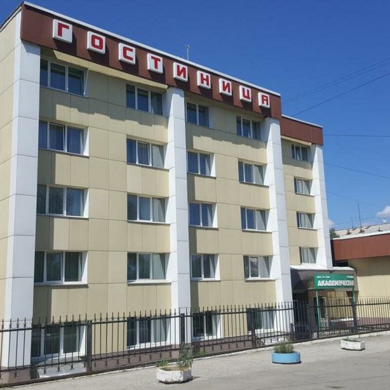 Нежилые помещения в подвале №№ 1-25, 28-62 площадью 576,7 кв.м. в здании гостиница "Академическая" по адресу: г. Иркутск, ул. Лермонтова, 271а