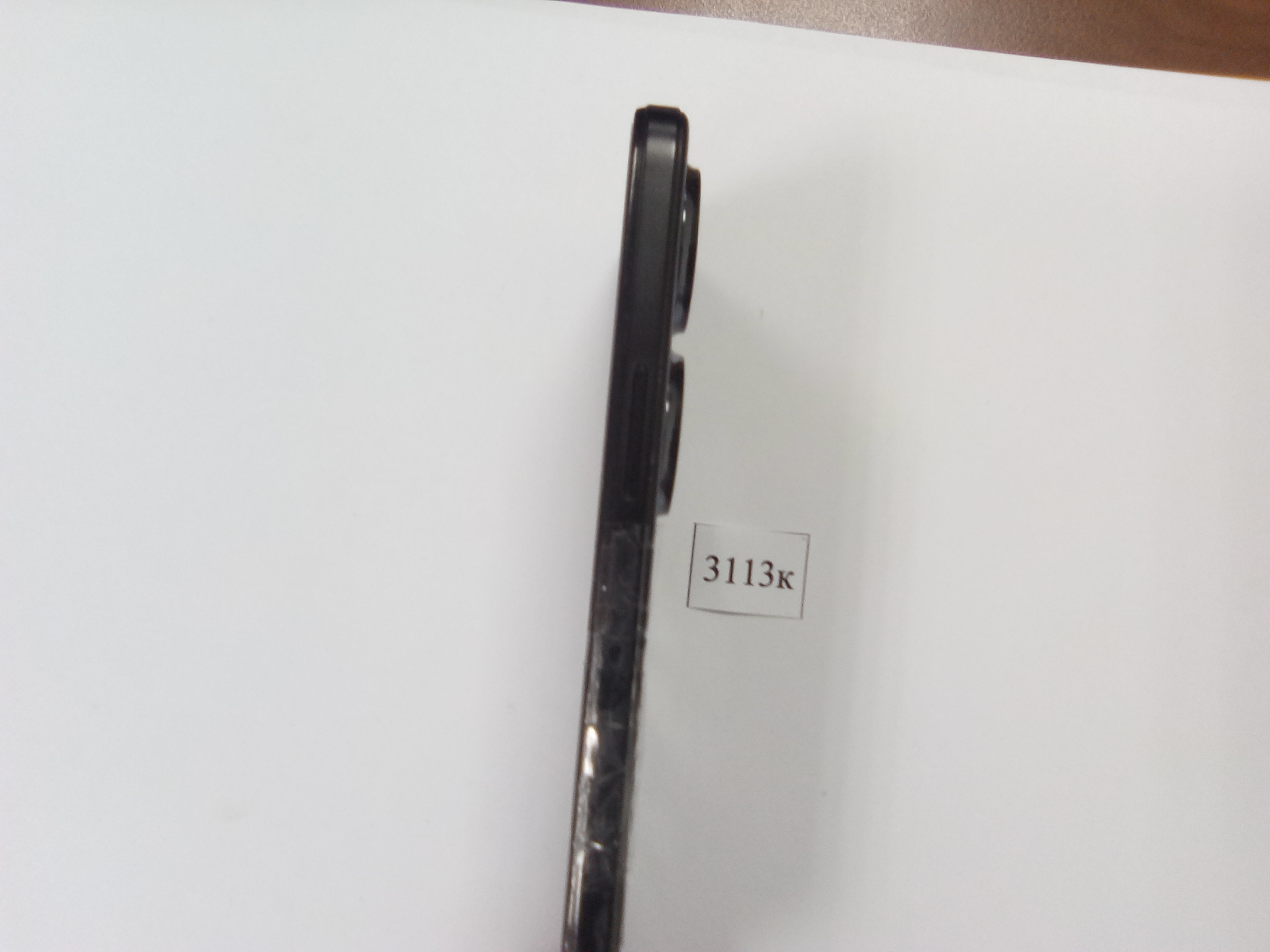 Сотовый телефон Honor x7b